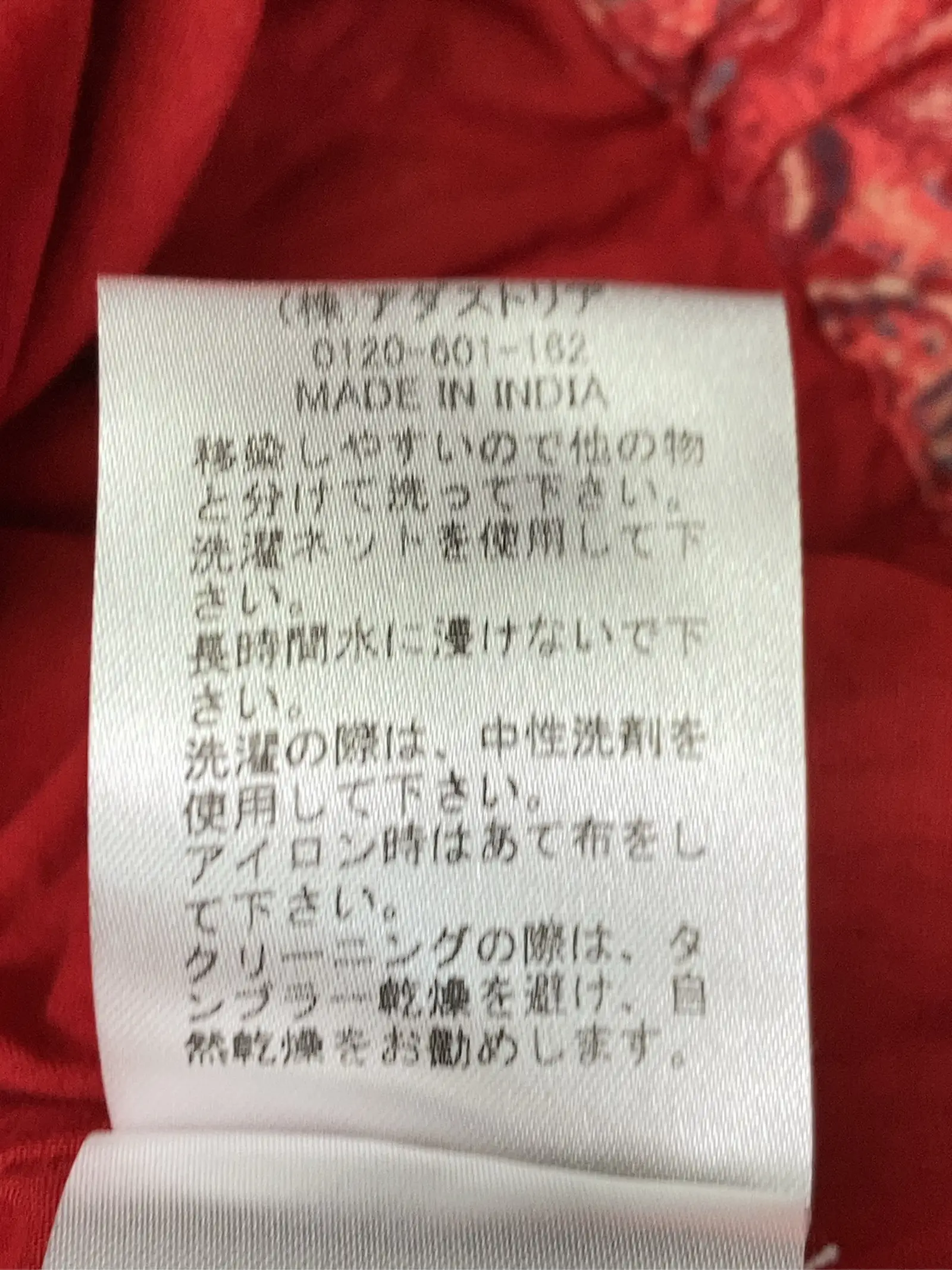 https://r2-worker.digdig.jp/product/49cd3beb-a9e2-4ee4-ad51-fdc620ad5546/79c8618c-97b5-4176-9c52-7fd0738c2008