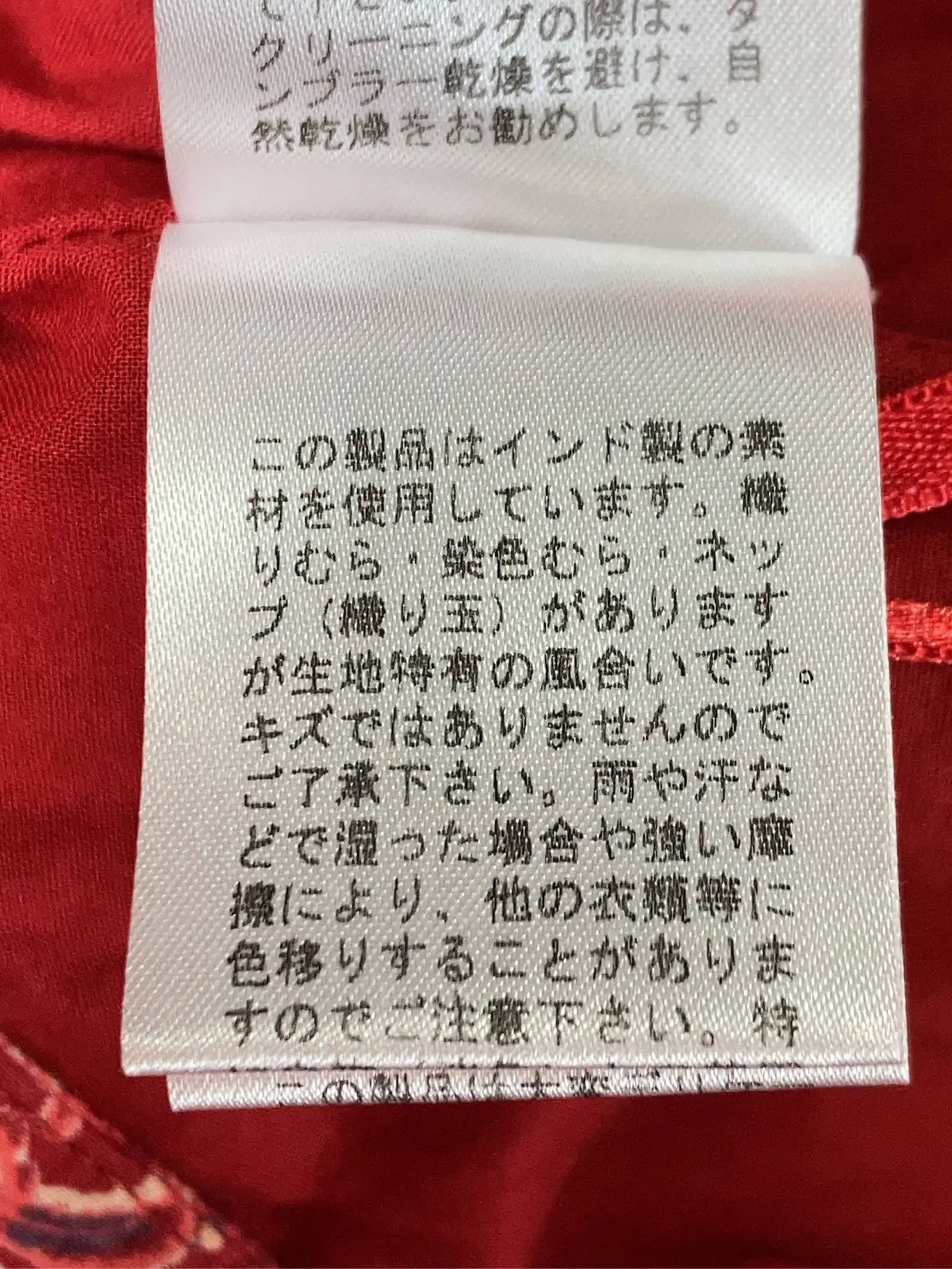 https://r2-worker.digdig.jp/product/49cd3beb-a9e2-4ee4-ad51-fdc620ad5546/79d73064-f2d0-4a0e-8fba-a8678df60d0c