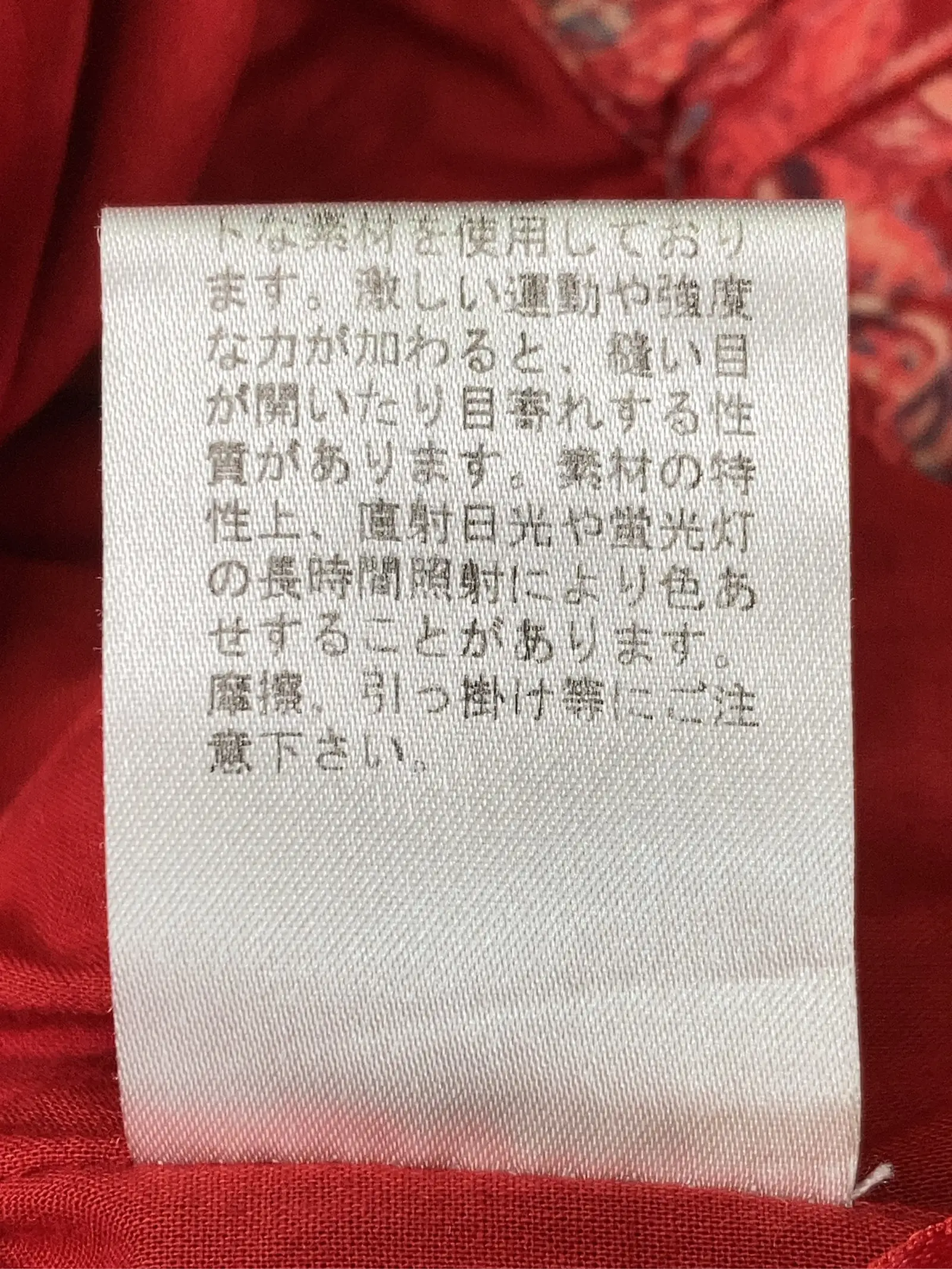 https://r2-worker.digdig.jp/product/49cd3beb-a9e2-4ee4-ad51-fdc620ad5546/c08a91c5-8fe8-4de4-94c4-fb8d7ecffa3a