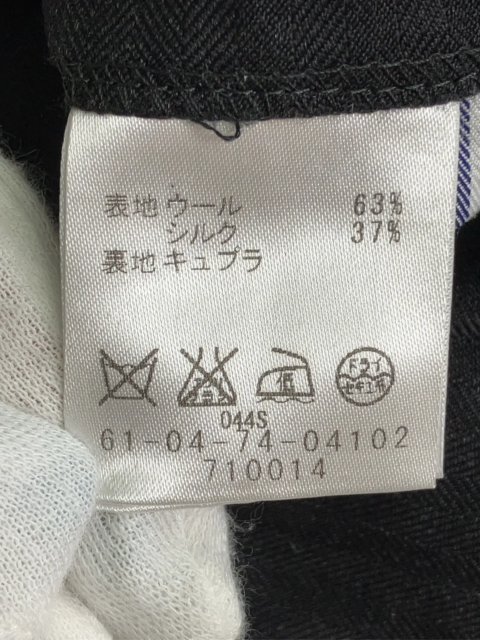https://r2-worker.digdig.jp/product/49cf133c-324a-4445-bb91-1cf0b0ae9041/0d763418-5033-4f1e-848f-b2991d50a372