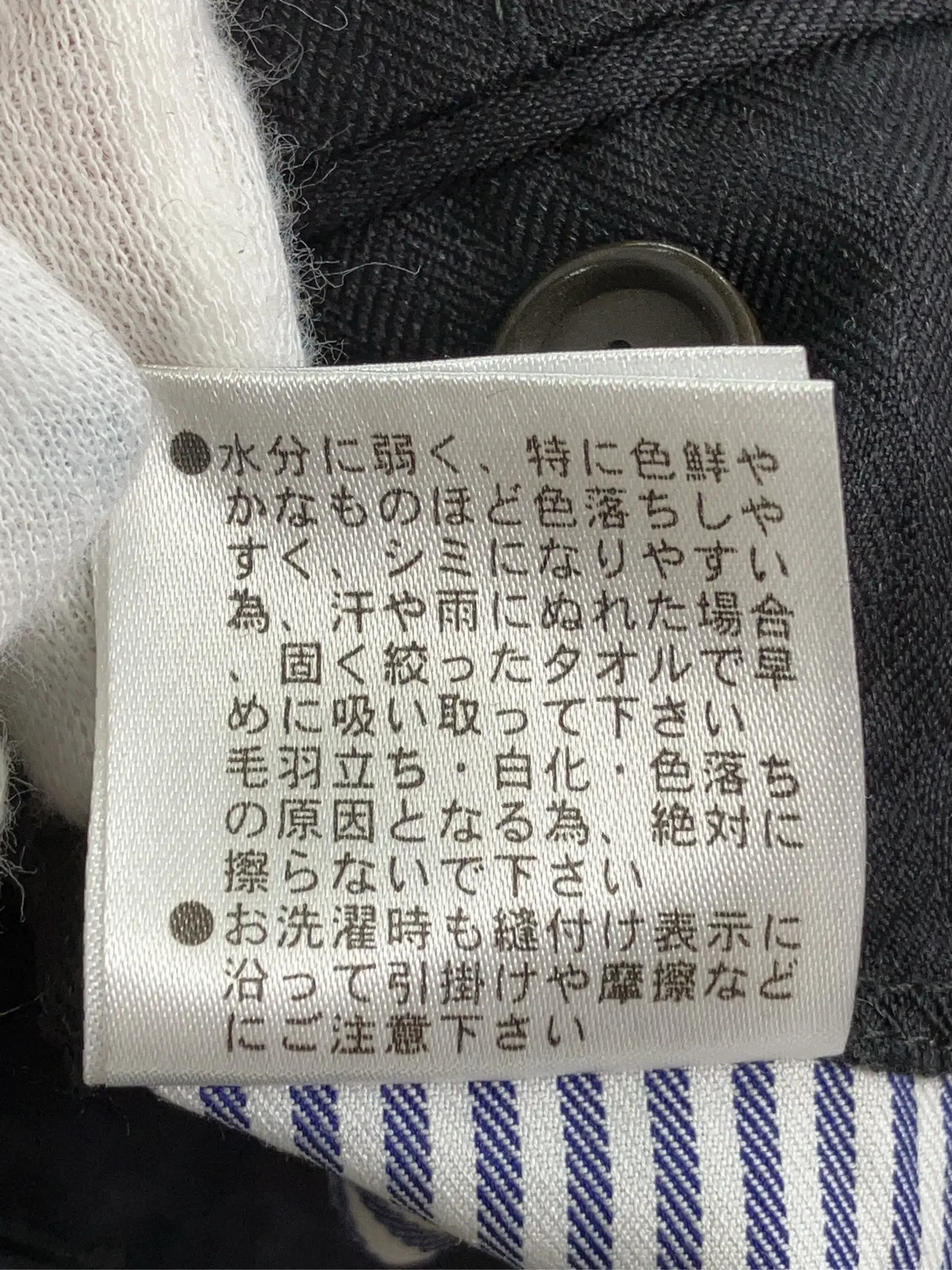 https://r2-worker.digdig.jp/product/49cf133c-324a-4445-bb91-1cf0b0ae9041/4ccef70f-7902-4b10-85c6-342b9fb6bb88