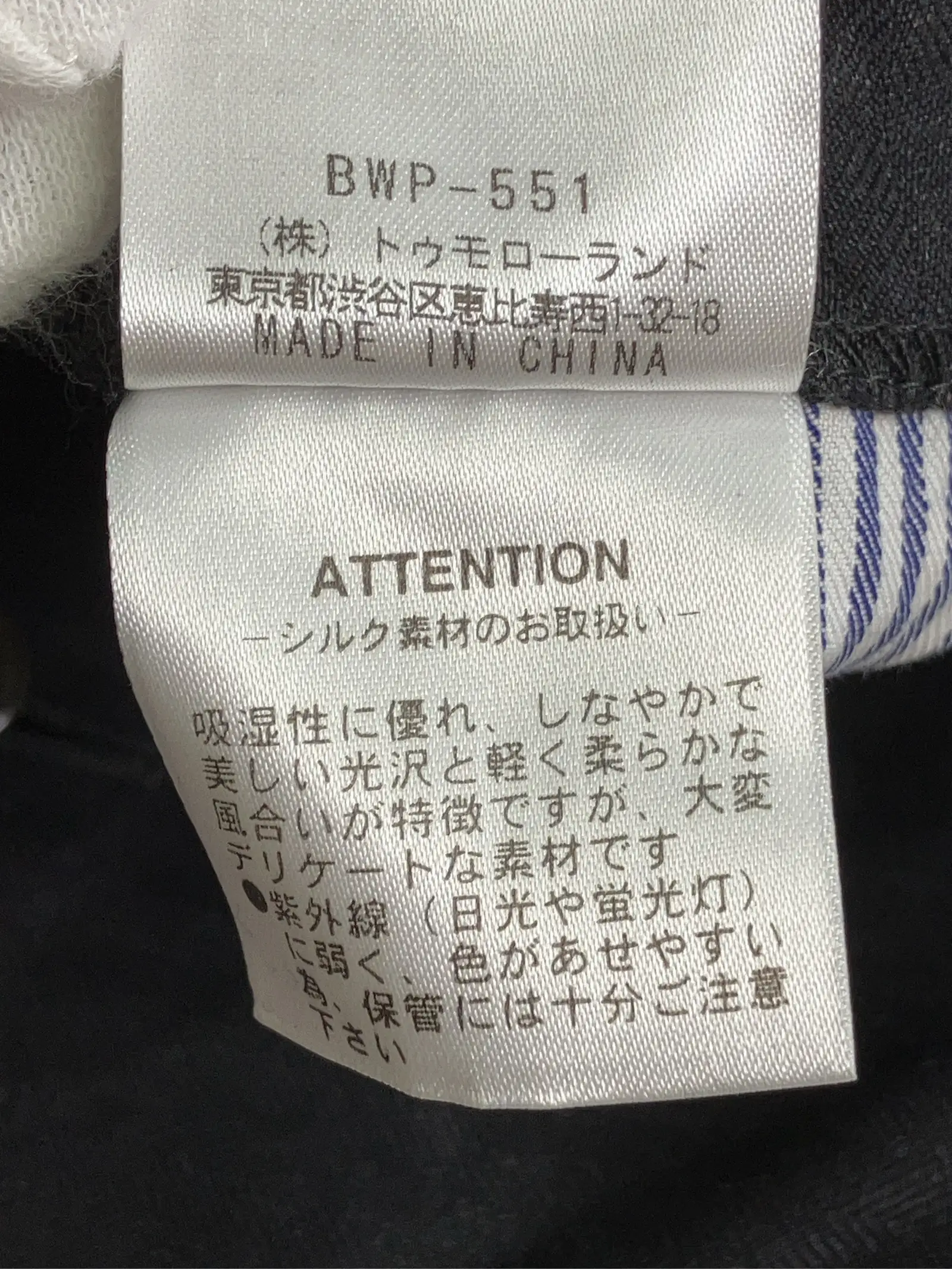 https://r2-worker.digdig.jp/product/49cf133c-324a-4445-bb91-1cf0b0ae9041/4dc6b469-f107-4e0e-b31c-bbae742f7436