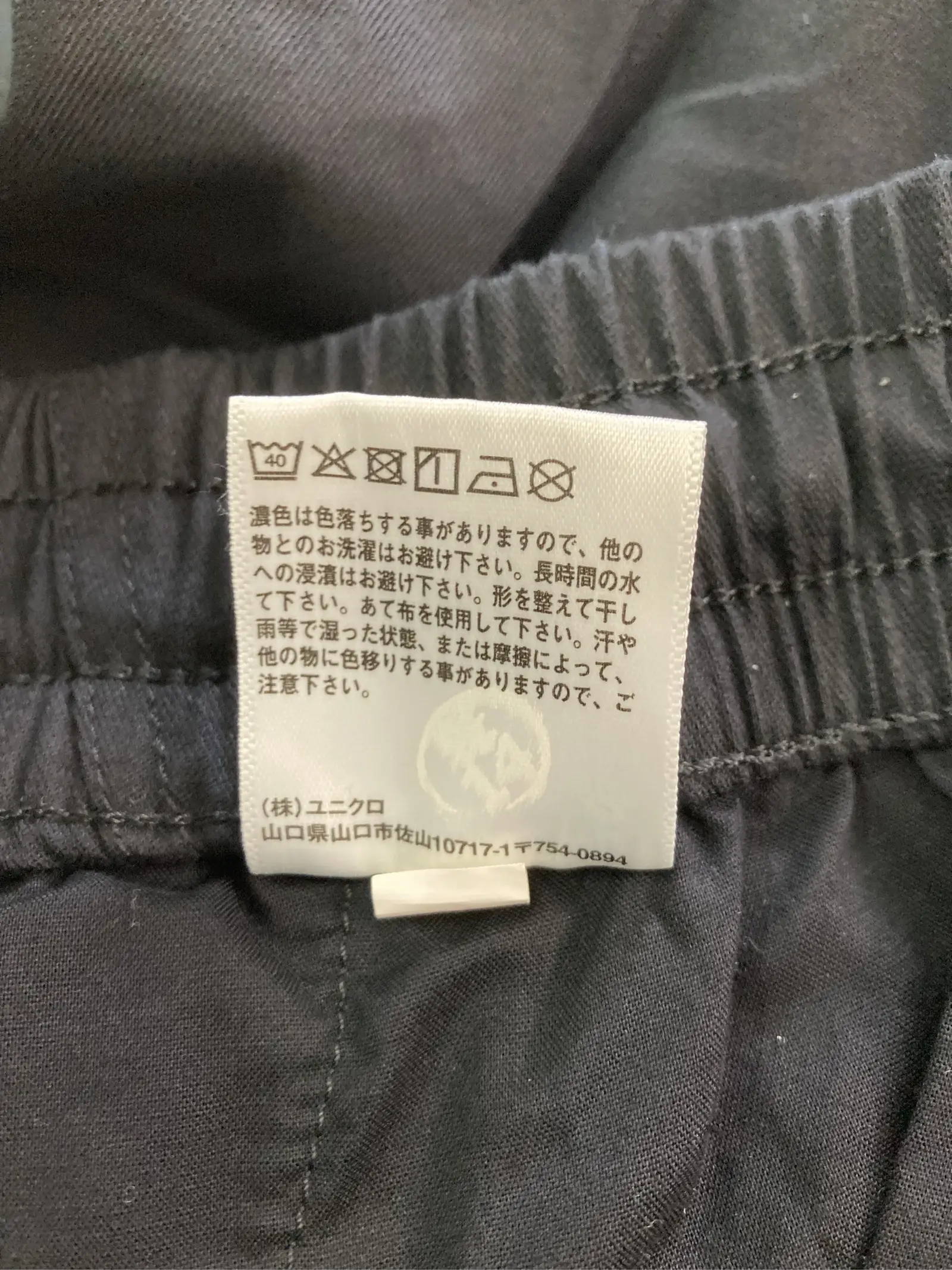 https://r2-worker.digdig.jp/product/49cf8d80-1da0-4429-843f-9cea552e4ef4/440a501e-91eb-4479-9d5c-3d7004d8c439