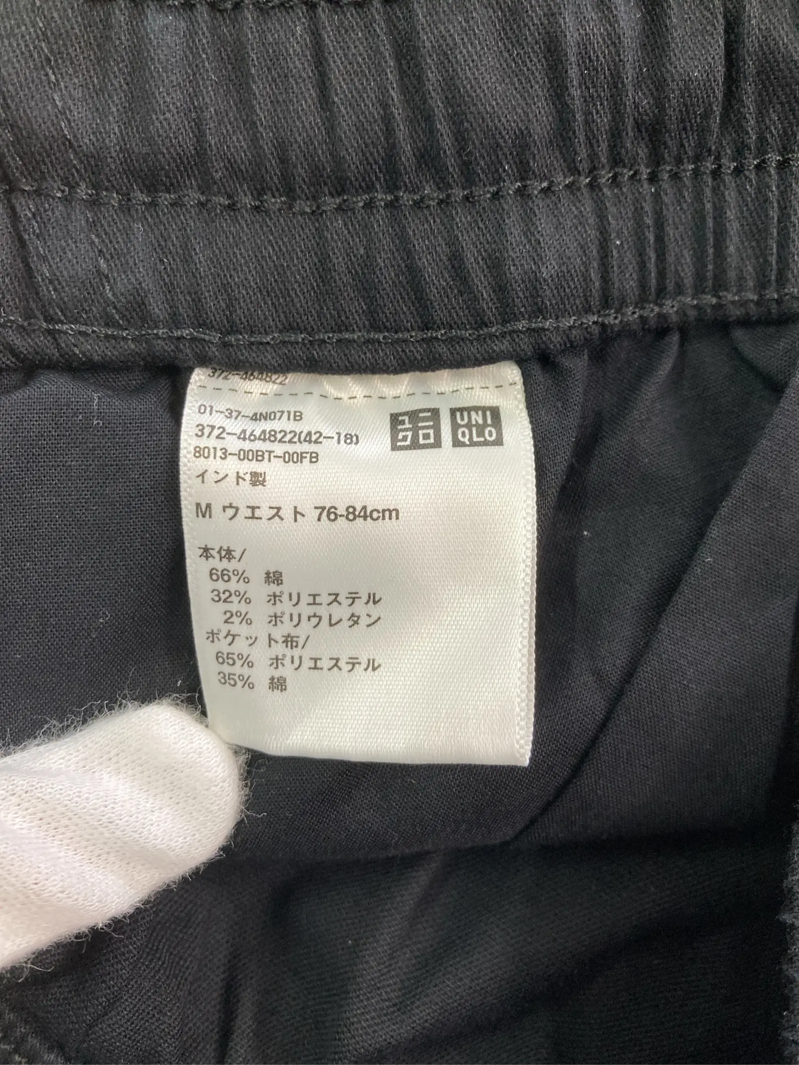 https://r2-worker.digdig.jp/product/49cf8d80-1da0-4429-843f-9cea552e4ef4/627ef69f-f85b-4c76-87bd-57b246e6f60e