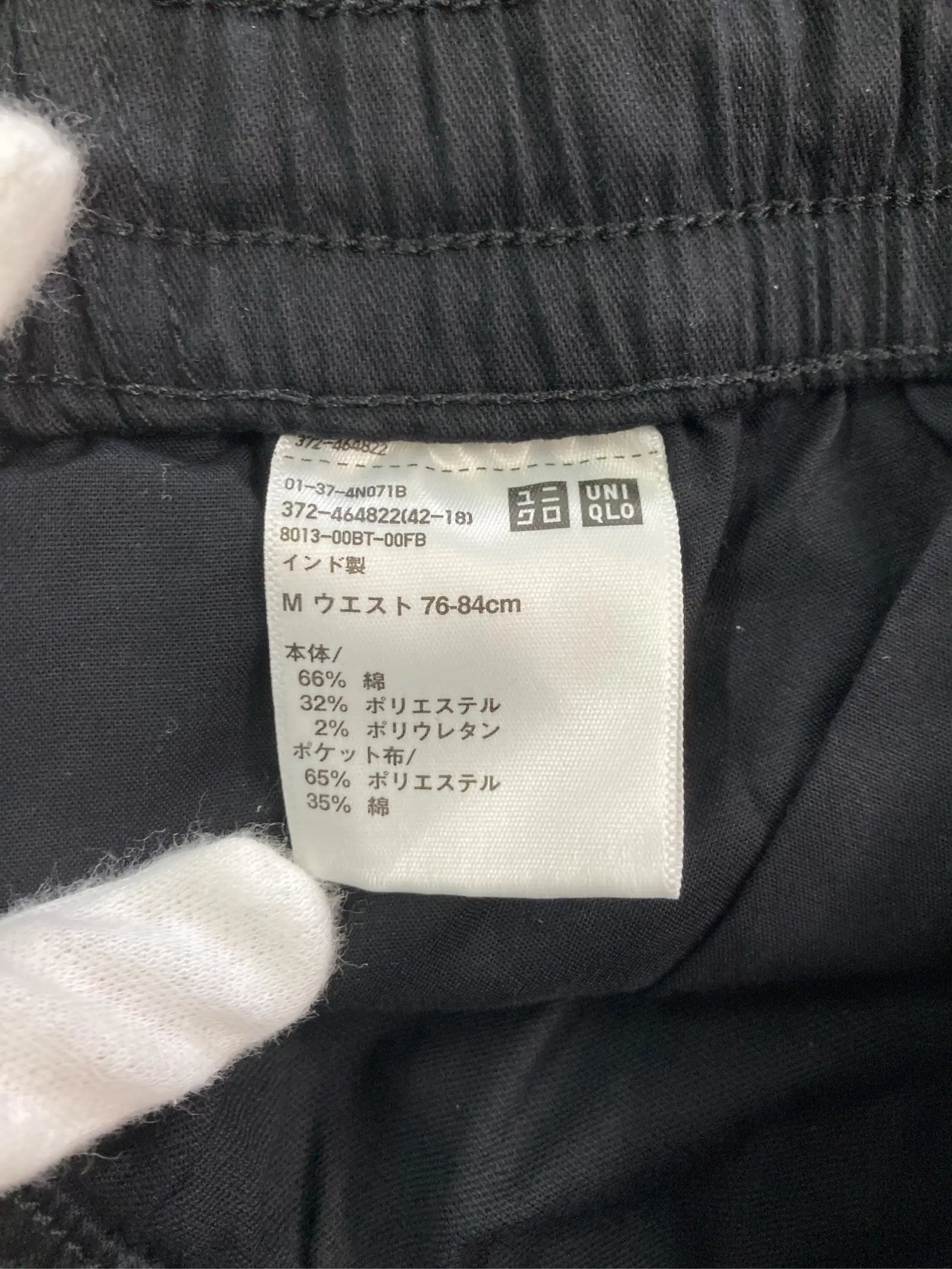 https://r2-worker.digdig.jp/product/49cf8d80-1da0-4429-843f-9cea552e4ef4/ddb610cf-0544-47fd-b1c5-1c16a2a3c1c5