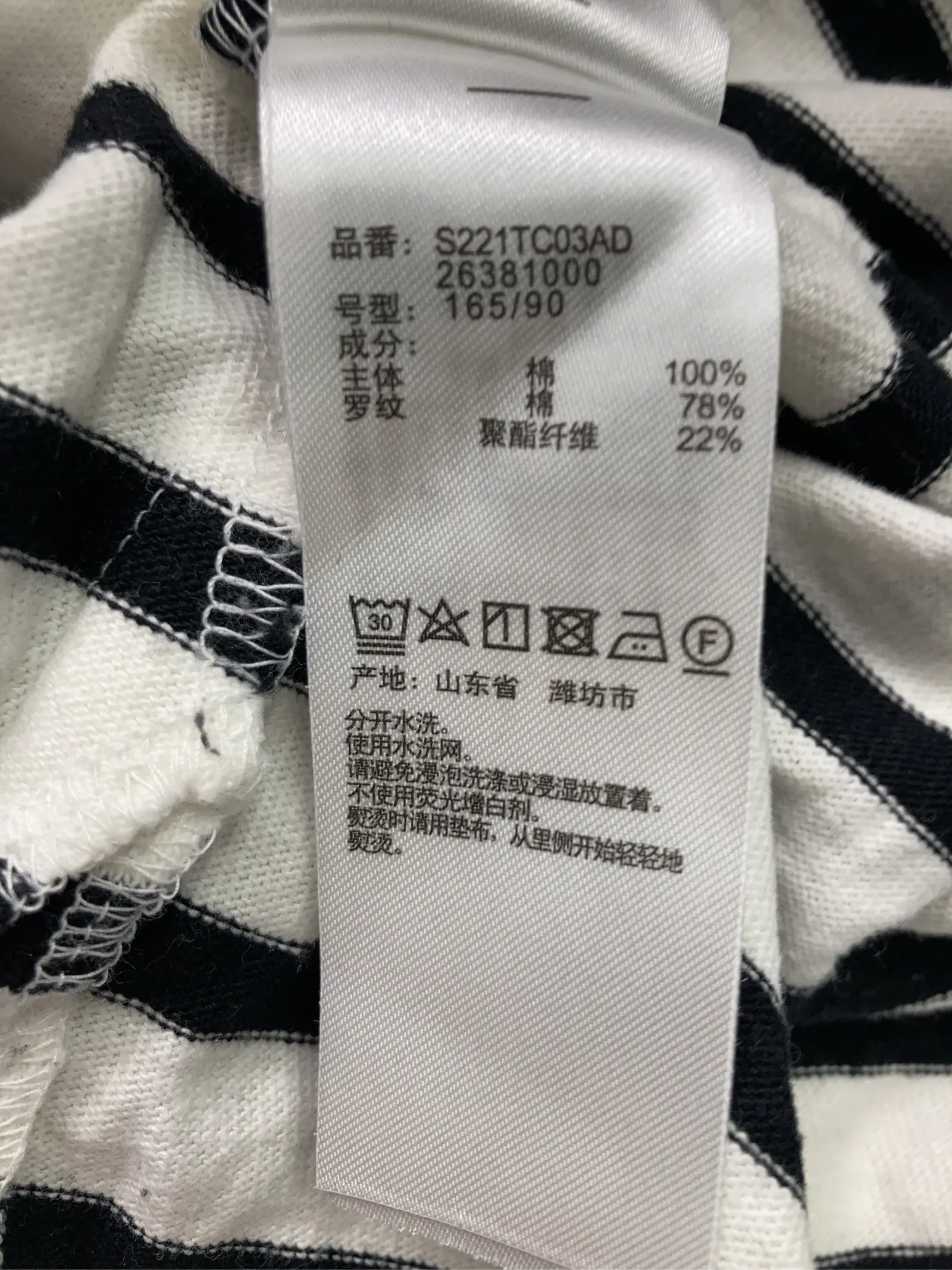 https://r2-worker.digdig.jp/product/49d140d6-465e-496c-9e0c-da4512b4657f/140f6df9-6270-40ea-873c-7c1d5f2f7e3c