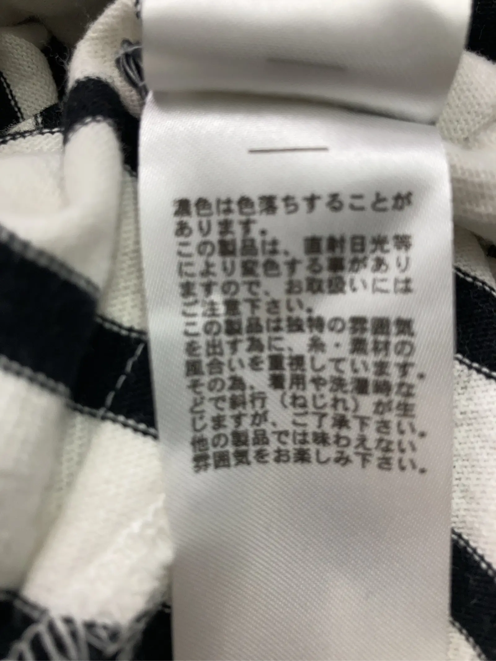https://r2-worker.digdig.jp/product/49d140d6-465e-496c-9e0c-da4512b4657f/d6c292a5-608c-4b6e-97d8-46e6062f768b