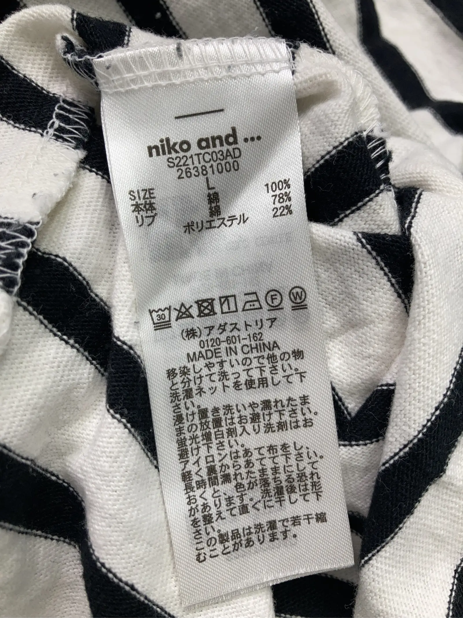 https://r2-worker.digdig.jp/product/49d140d6-465e-496c-9e0c-da4512b4657f/f927bff8-95cc-4ca7-917f-00300c21dbfa