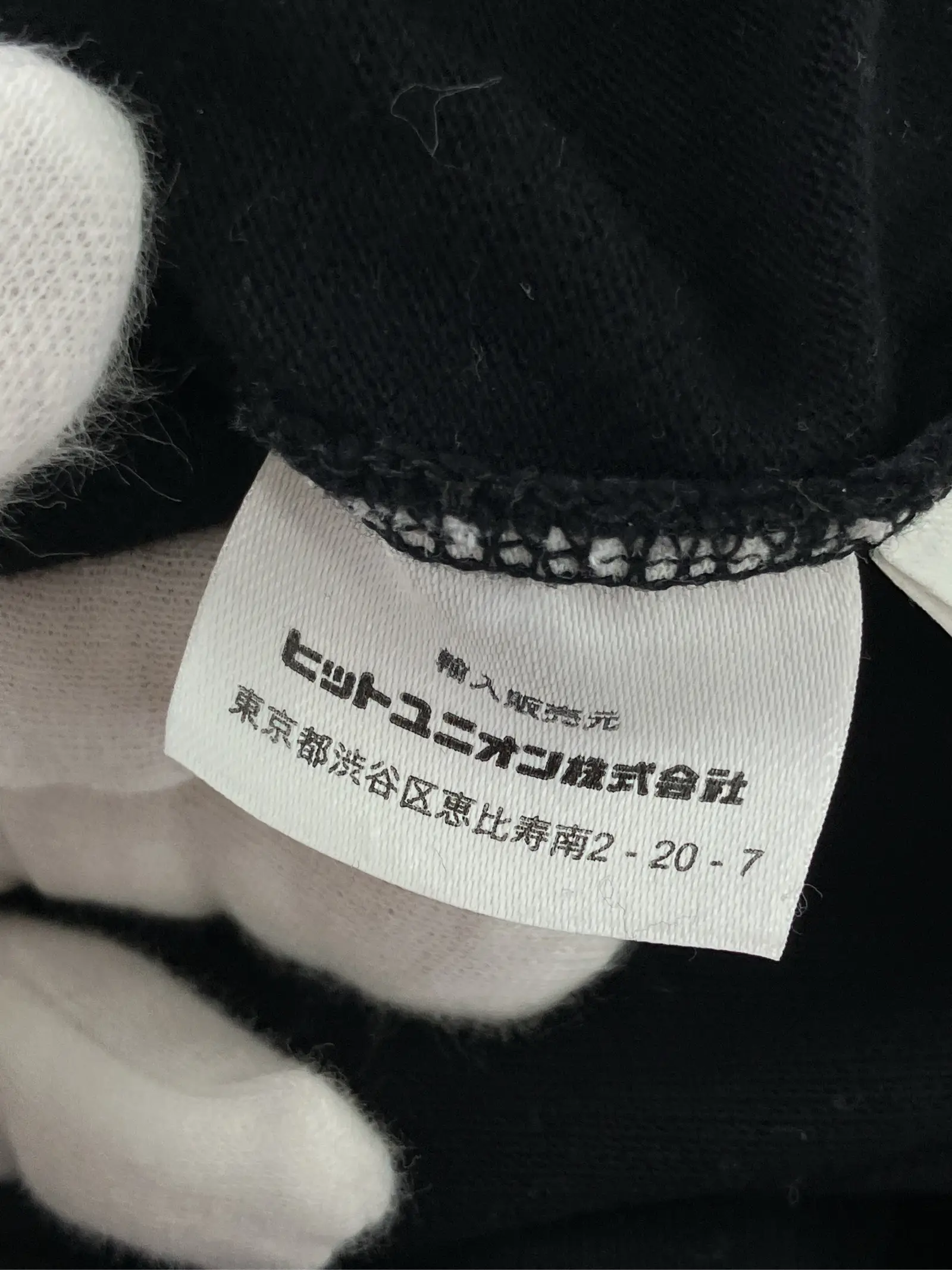 https://r2-worker.digdig.jp/product/49d14366-3e02-4bce-8473-4884c5db72b2/5043f9fc-c072-4819-a16a-828baa252ef5