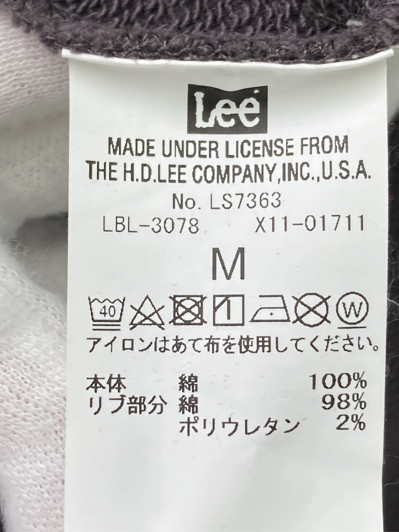 https://r2-worker.digdig.jp/product/49d145bd-7b6c-40e0-9b25-e1c4c31dff31/a28ec4c6-a638-4d25-bd8f-40b9902ab9ea