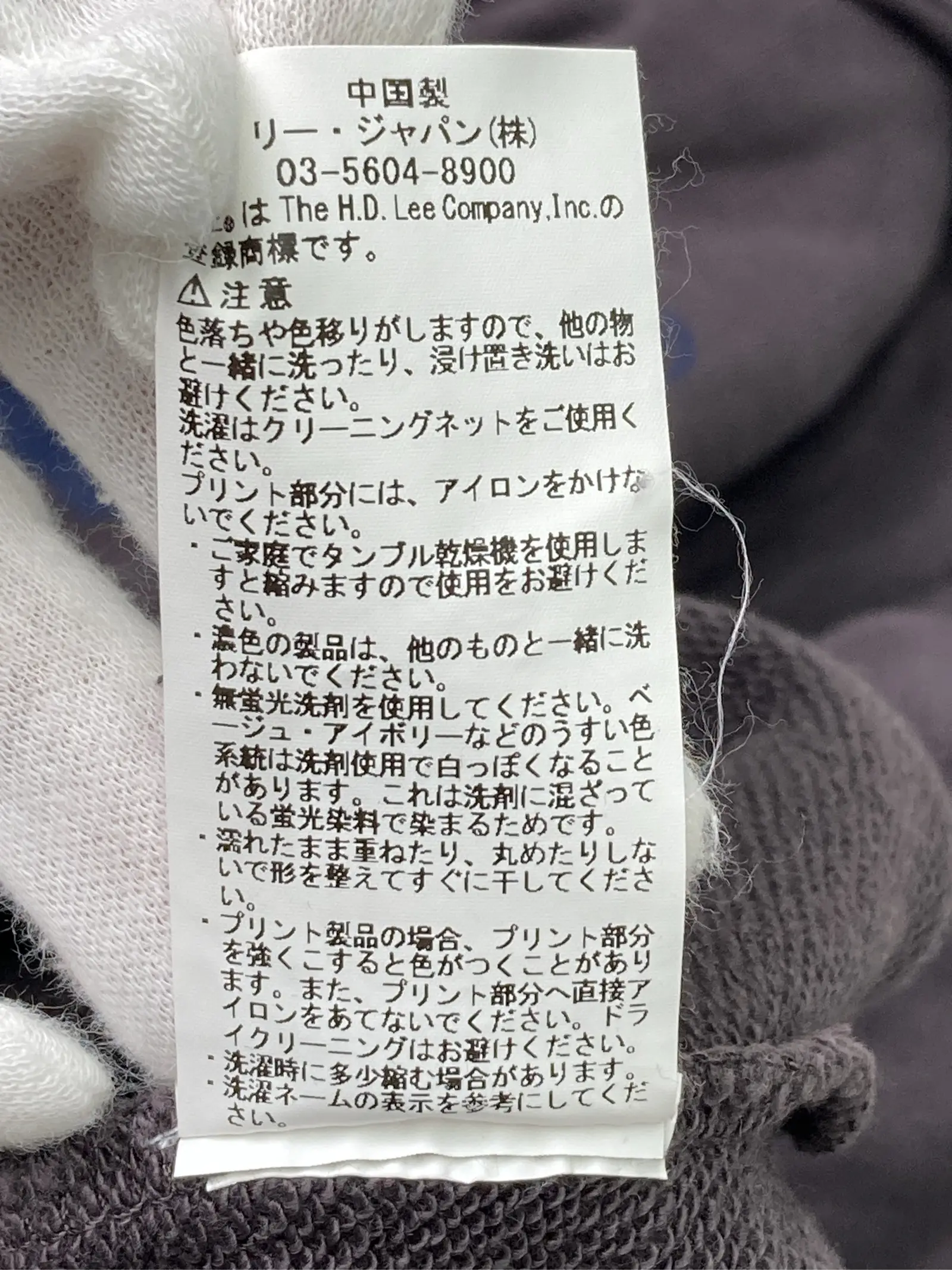https://r2-worker.digdig.jp/product/49d145bd-7b6c-40e0-9b25-e1c4c31dff31/c66b3bac-0820-403e-af65-b4eb35a0dd3d