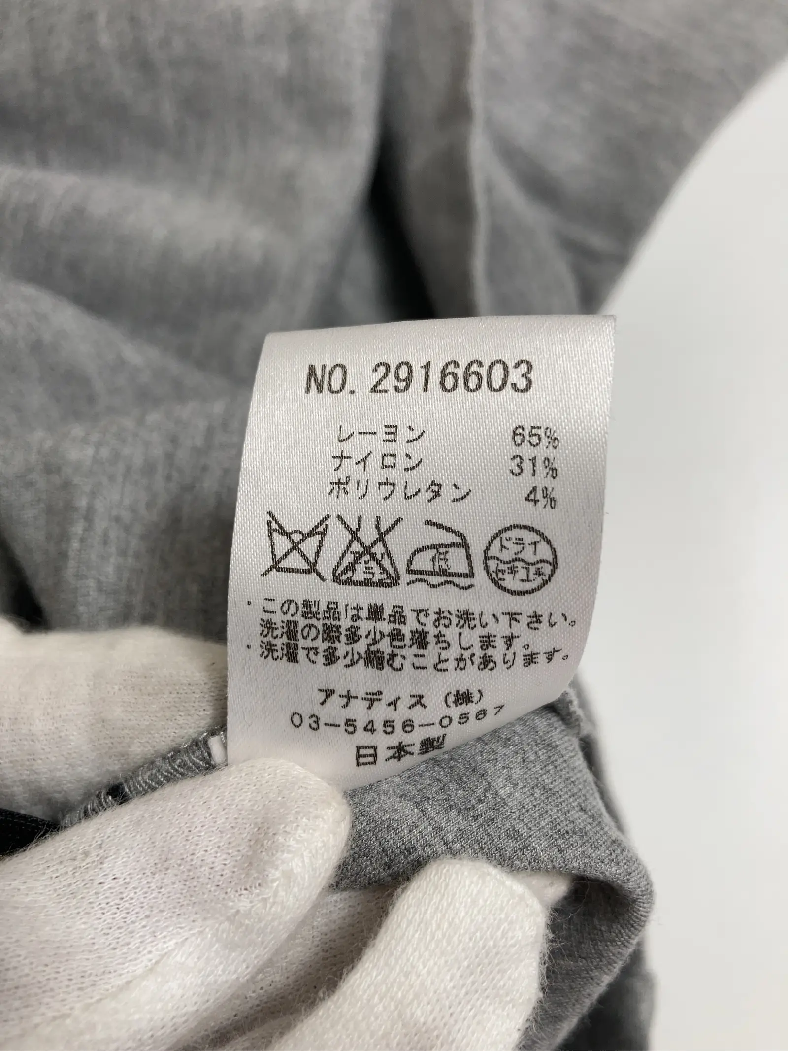 https://r2-worker.digdig.jp/product/49d2cb7a-bd4a-4398-ac70-f080b38b682b/f343e9cf-f28e-4566-9176-7e712f8d79f0