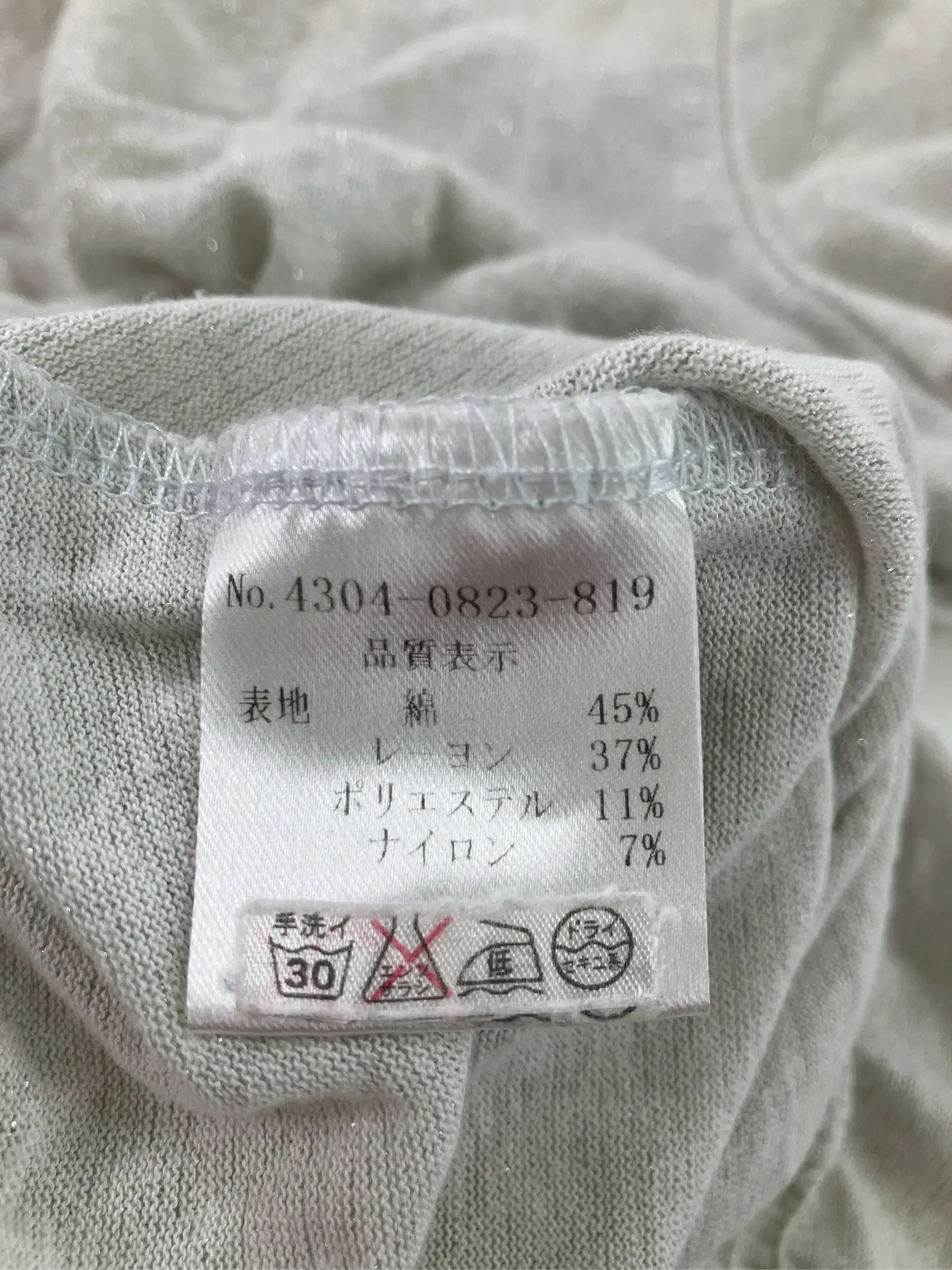 https://r2-worker.digdig.jp/product/49d30a3f-56eb-47fb-af93-54eaf3e590f5/3e9bfde4-5f02-462d-b1c5-9bdf0b0f5e5d
