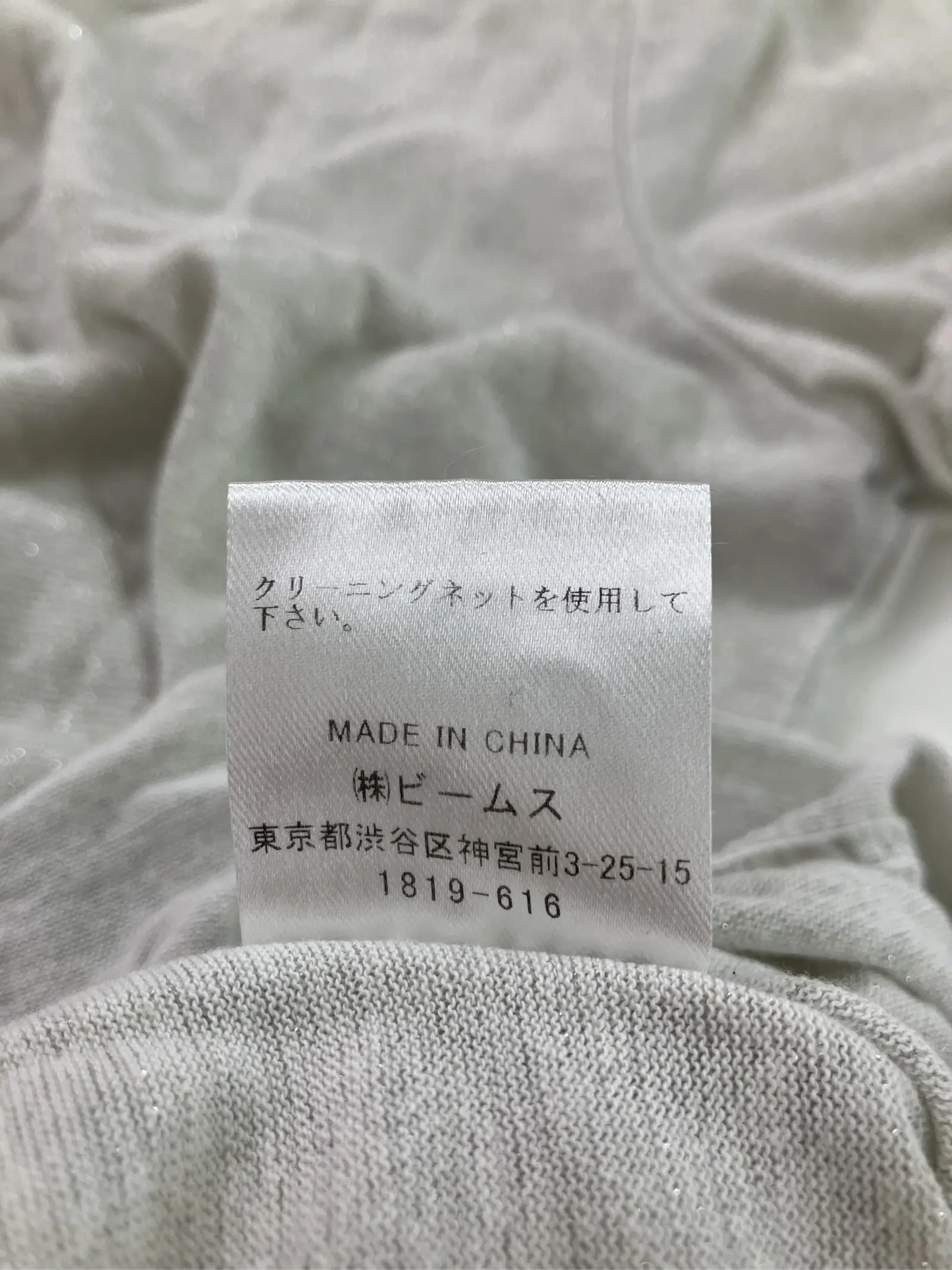 https://r2-worker.digdig.jp/product/49d30a3f-56eb-47fb-af93-54eaf3e590f5/8d588cd4-2ad4-4dd4-baf9-fcbca17ec247