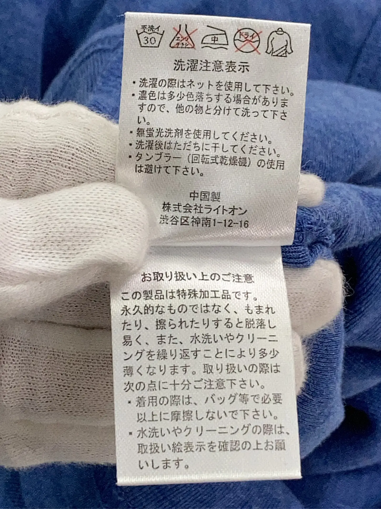 https://r2-worker.digdig.jp/product/49d3dc1c-f762-451d-ae9e-156e32214177/e1129ac1-226f-41b1-965f-7c32e4e1615c