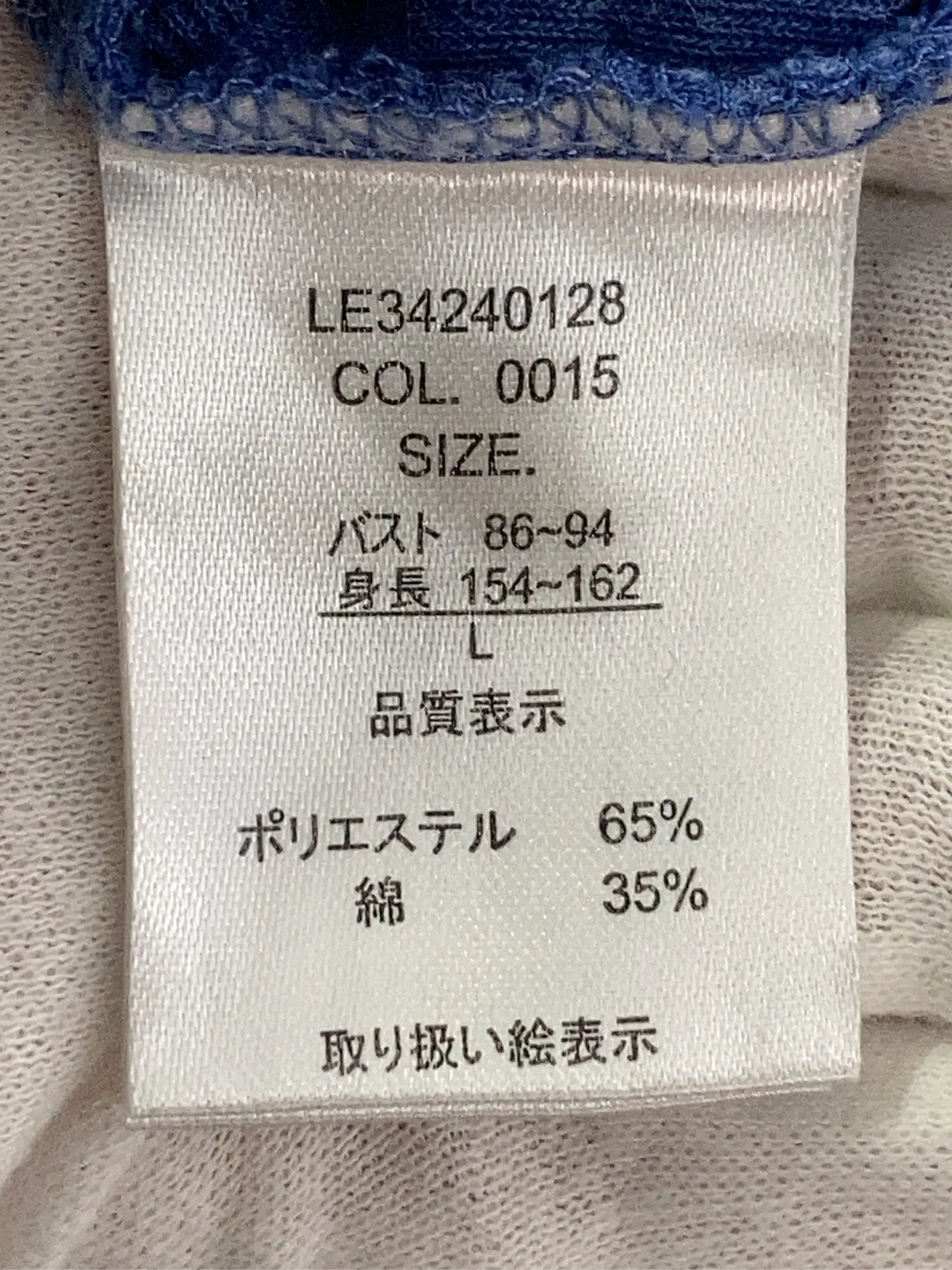 https://r2-worker.digdig.jp/product/49d3dc1c-f762-451d-ae9e-156e32214177/e48cd8a3-d4b3-49d0-abca-cfea9c61243c