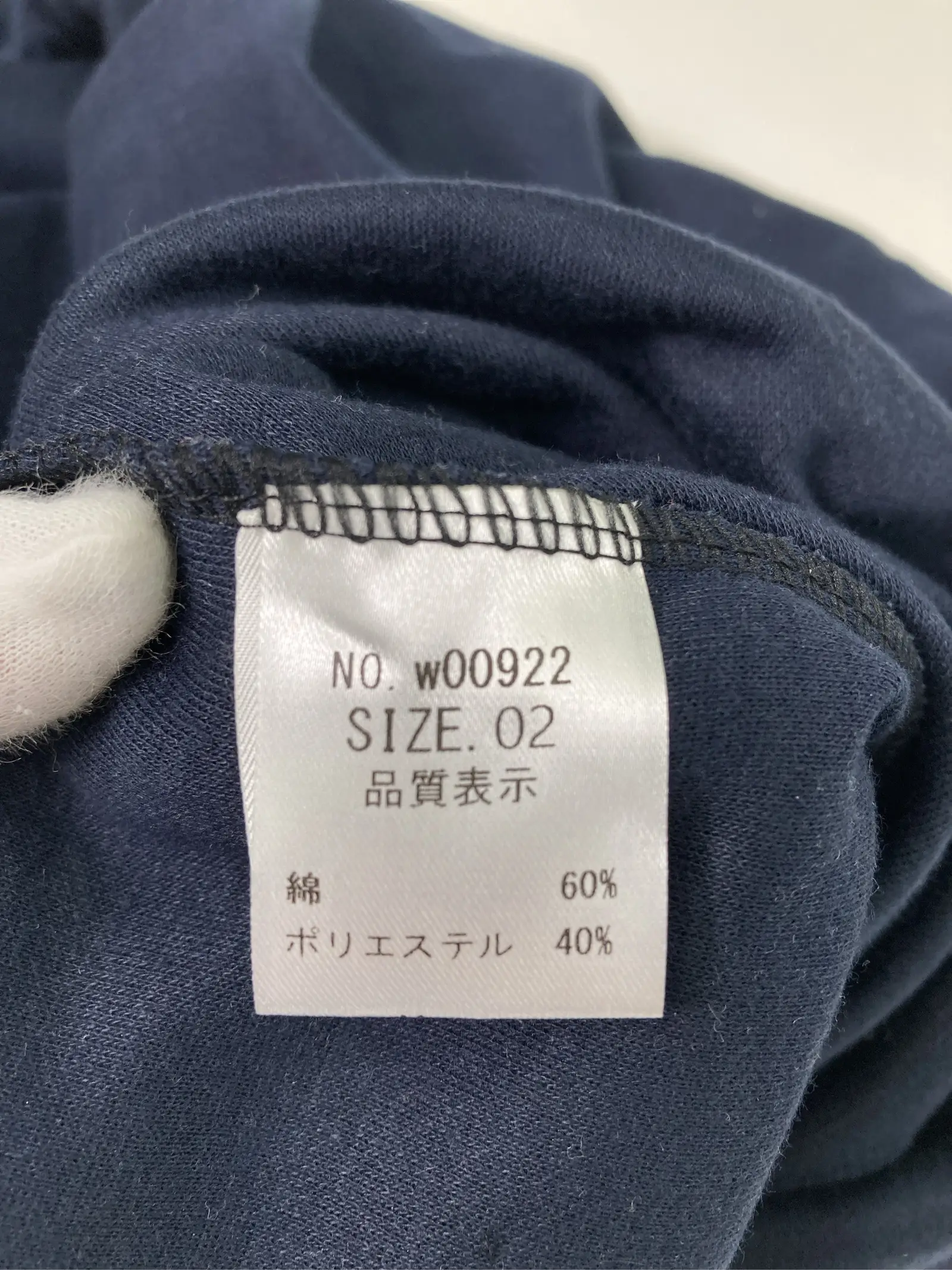 https://r2-worker.digdig.jp/product/49d49359-3afa-4c88-9e92-9c85da933b79/704e01b3-1cdc-4052-834e-2ed781cb0469