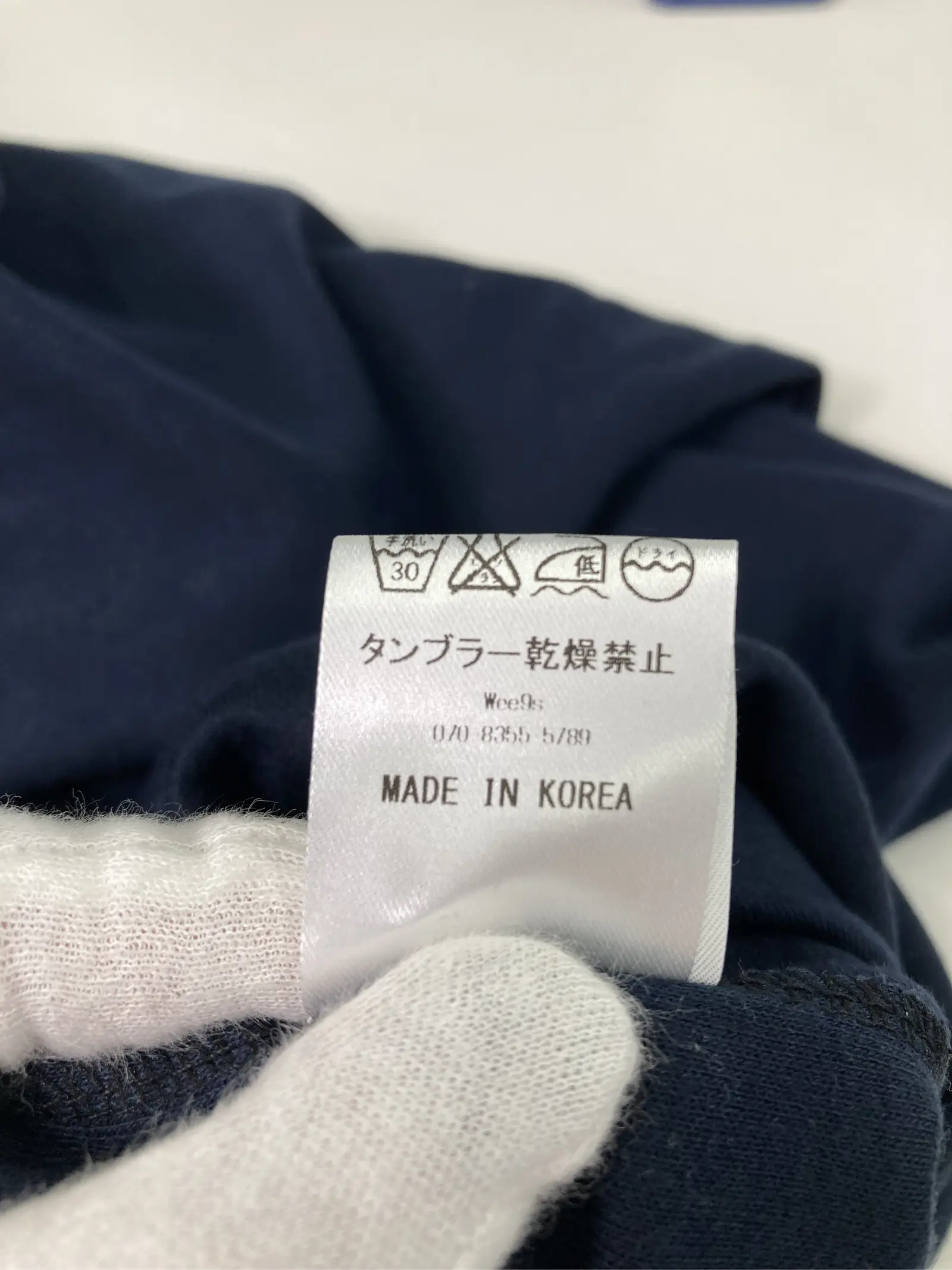 https://r2-worker.digdig.jp/product/49d49359-3afa-4c88-9e92-9c85da933b79/97526ba0-6b8f-4feb-a12b-58d7121e0a04