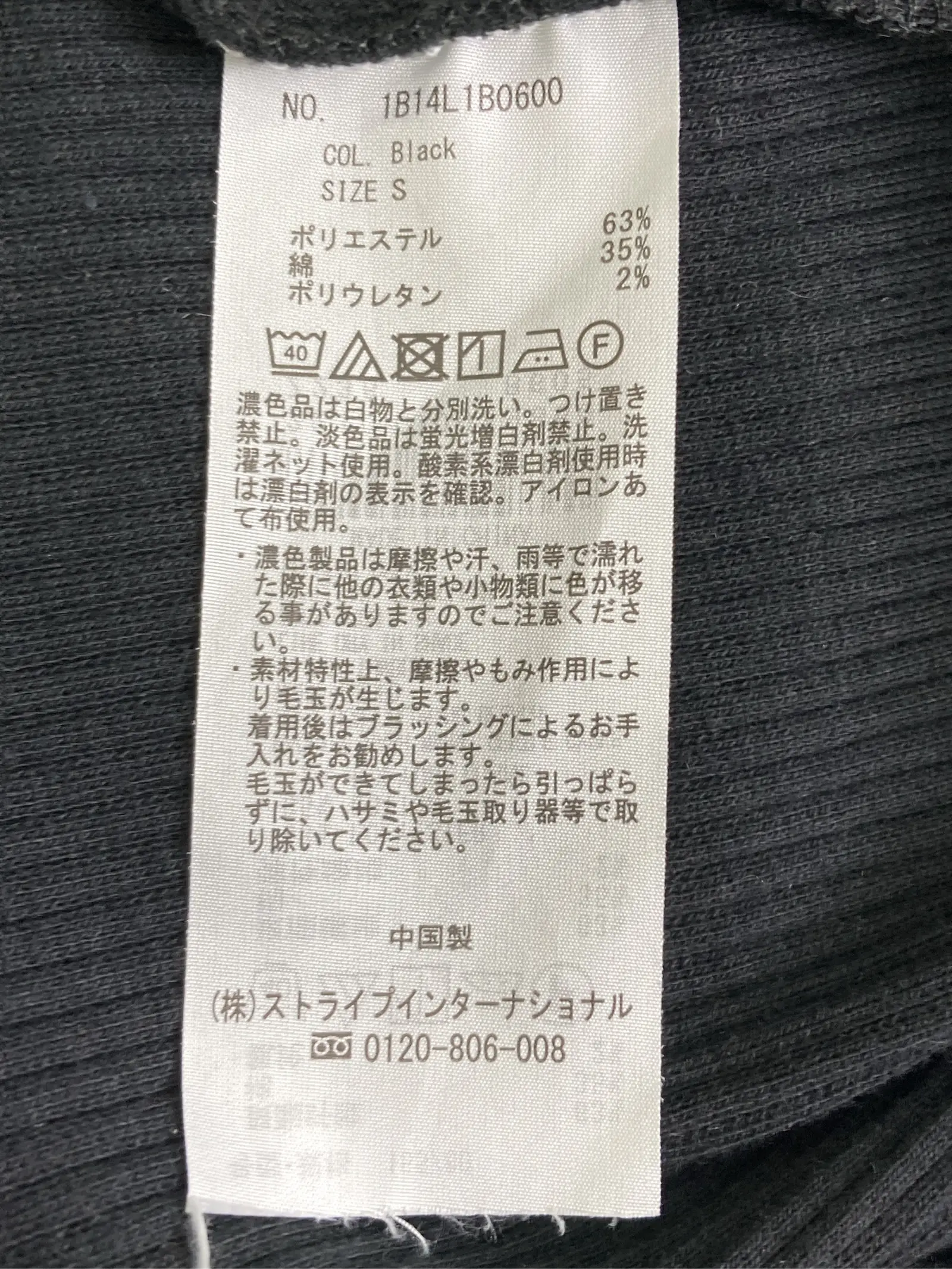 https://r2-worker.digdig.jp/product/49d7b3d7-a005-4f57-bda8-a7b782a65819/7d14f604-4559-4d71-926b-be5eab71bf08