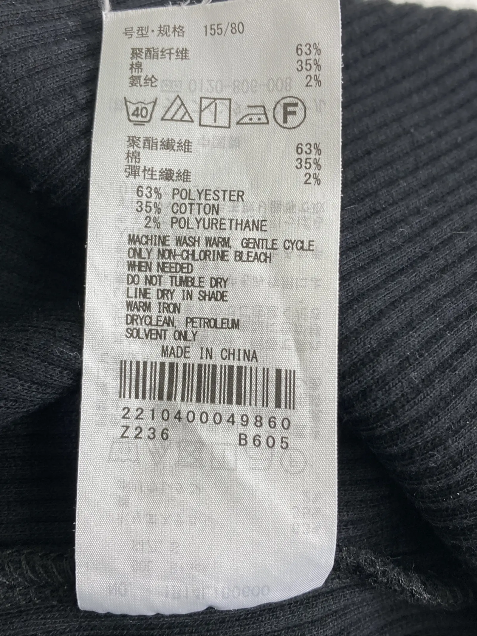 https://r2-worker.digdig.jp/product/49d7b3d7-a005-4f57-bda8-a7b782a65819/f2d6d283-0fee-4cc2-b194-b64f623fce97