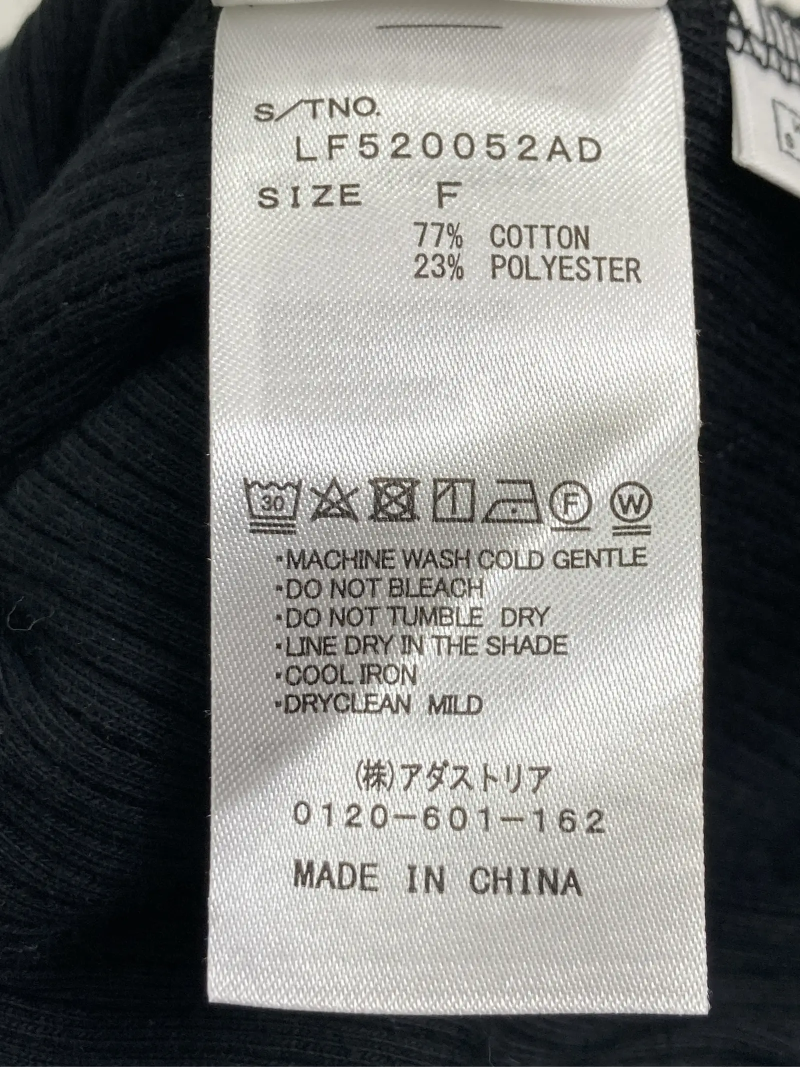 https://r2-worker.digdig.jp/product/49d7d619-cf81-4def-80cf-5e38d775f618/17451122-4f37-457a-b362-0b500efa46cb