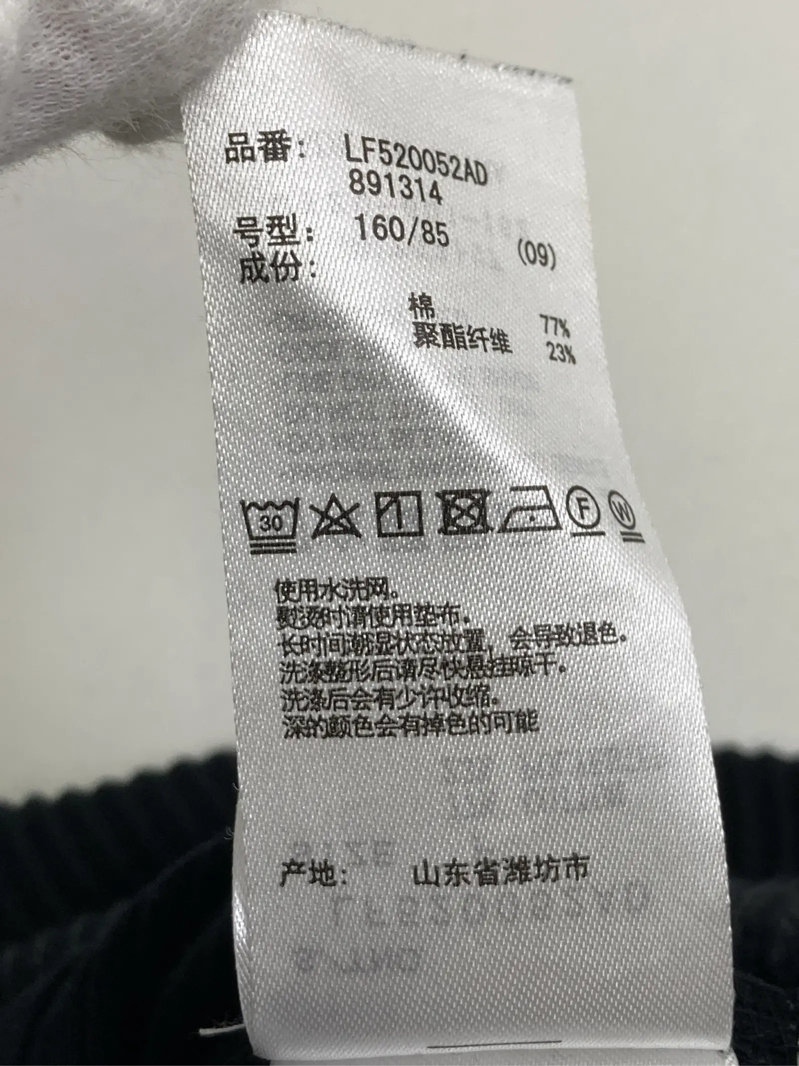 https://r2-worker.digdig.jp/product/49d7d619-cf81-4def-80cf-5e38d775f618/43b84844-3e81-44d4-be79-14ff35c44cc4