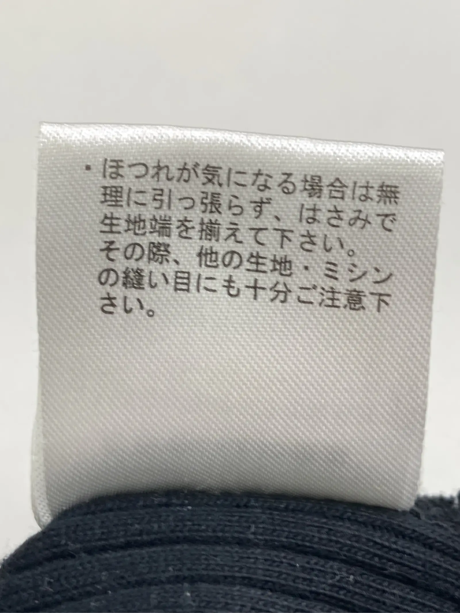 https://r2-worker.digdig.jp/product/49d7d619-cf81-4def-80cf-5e38d775f618/699c7763-0965-4792-a83d-8e2226e715b1