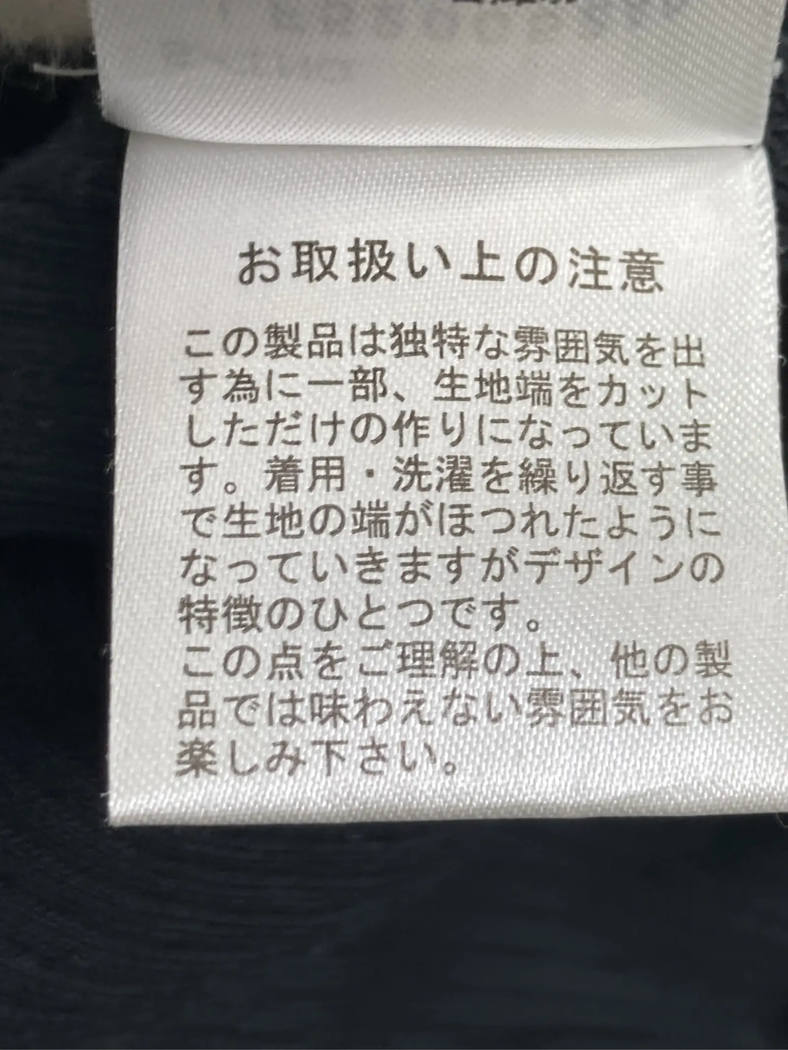 https://r2-worker.digdig.jp/product/49d7d619-cf81-4def-80cf-5e38d775f618/8f804dee-eaa9-42c6-8912-6de53283d9aa