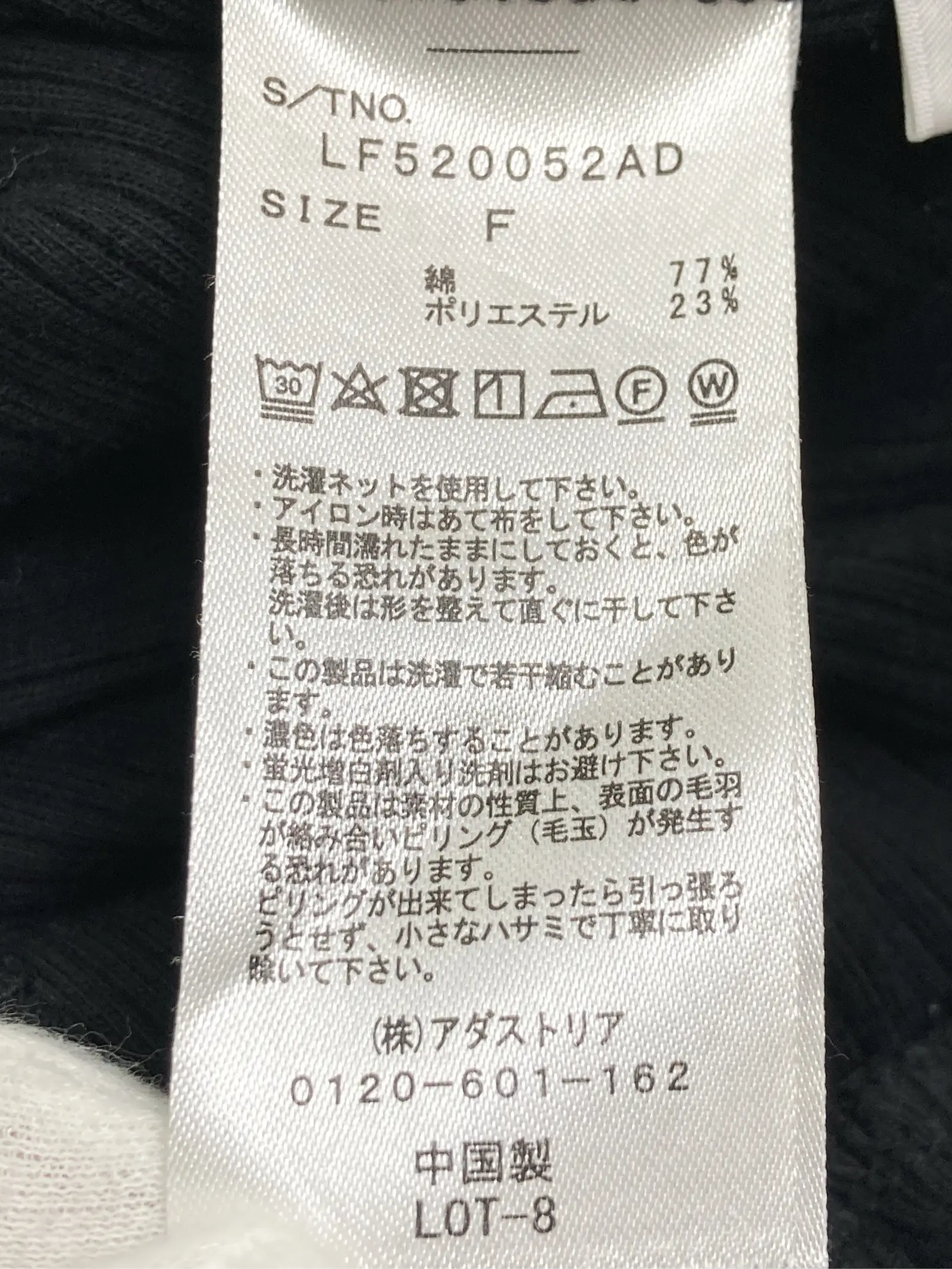 https://r2-worker.digdig.jp/product/49d7d619-cf81-4def-80cf-5e38d775f618/cdf8f8a8-aee7-4c97-a27f-a20cab8b52e0