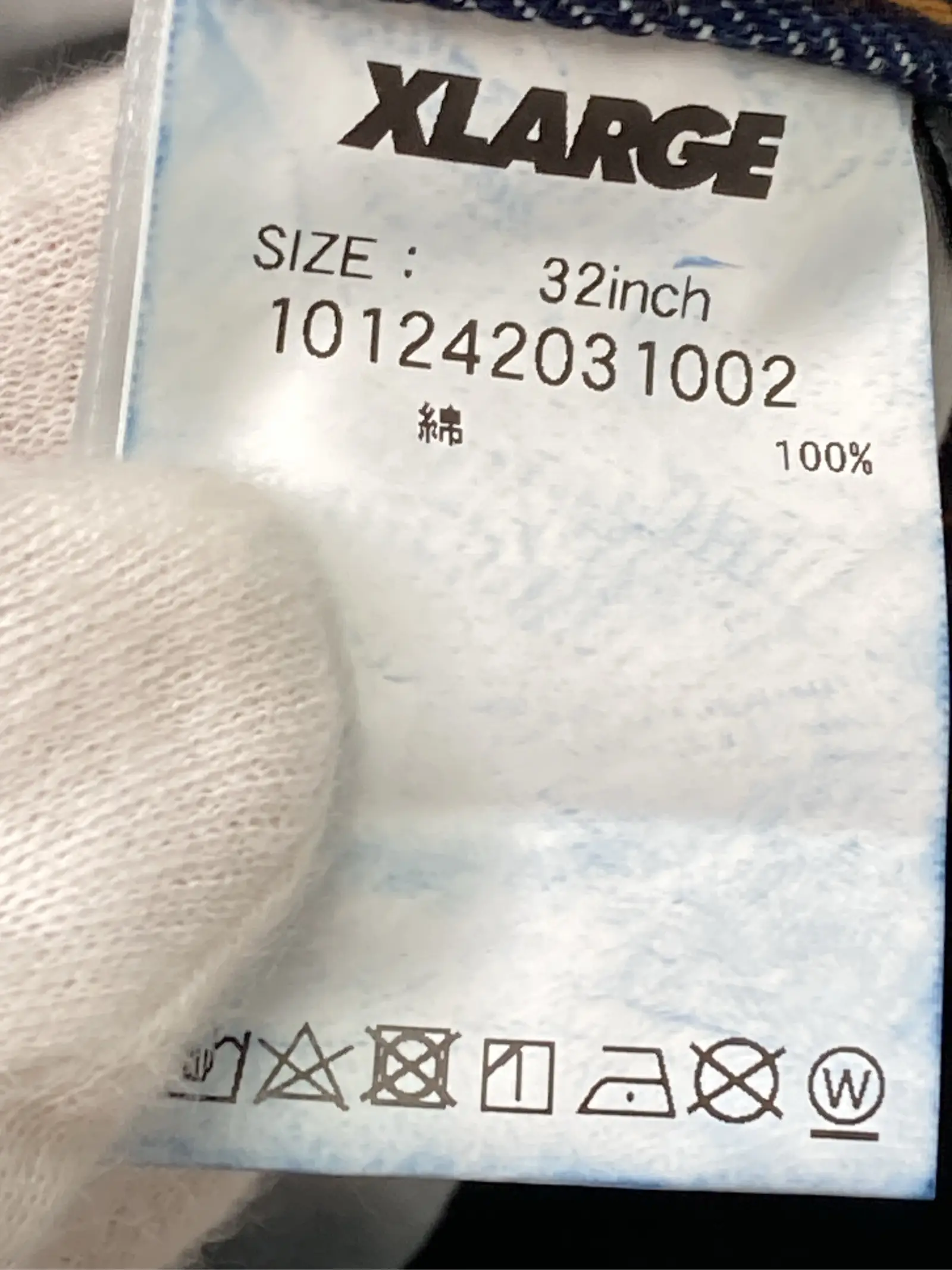 https://r2-worker.digdig.jp/product/49dd1417-3879-455f-89c4-d7b804caf028/4d09b4f1-8882-485e-a798-2d25e6b80991