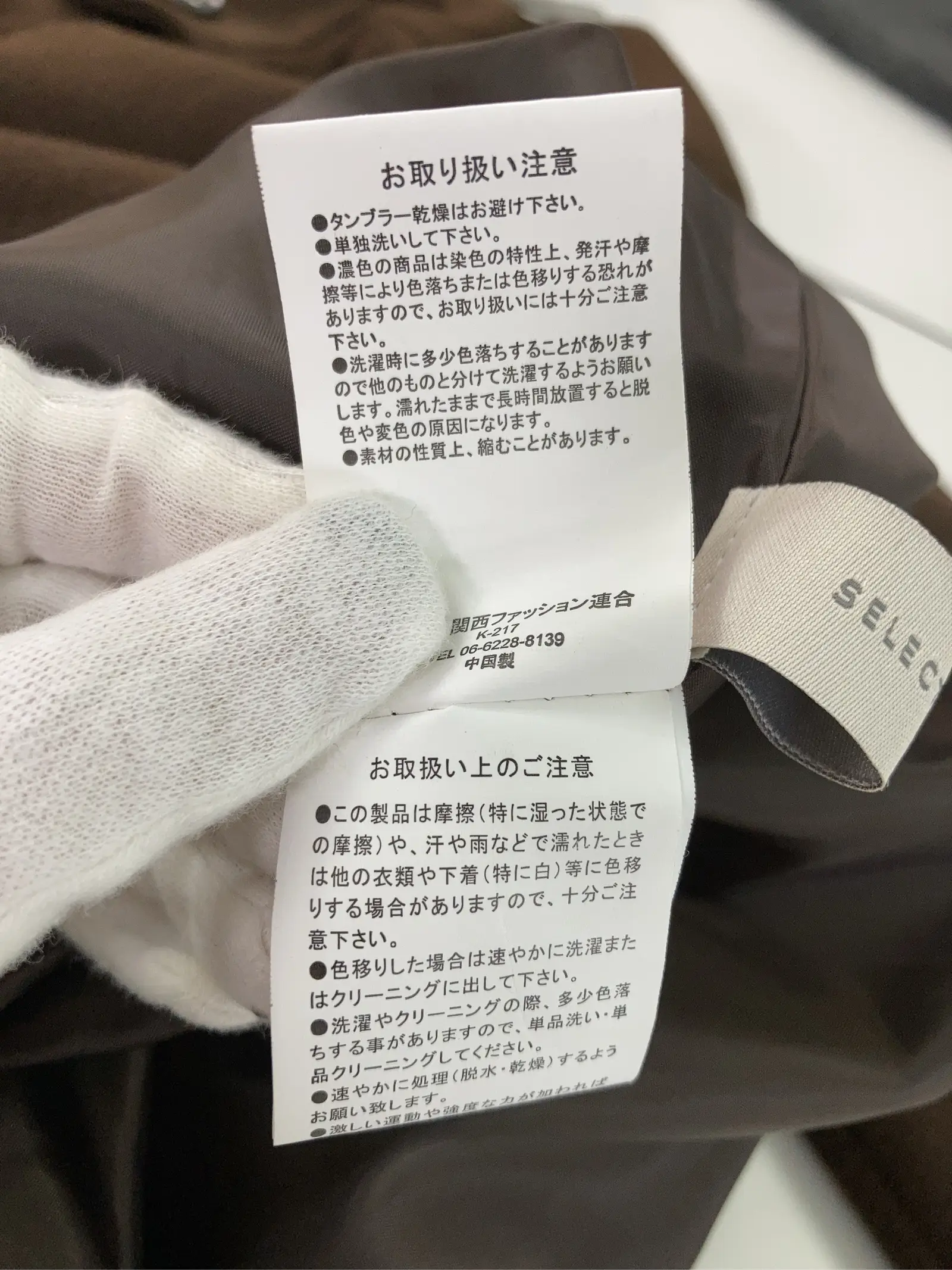 https://r2-worker.digdig.jp/product/49dd16b8-973d-4b13-a952-251e1be74cc6/14b96188-932c-4e50-b5b5-f5f5c779e9a7