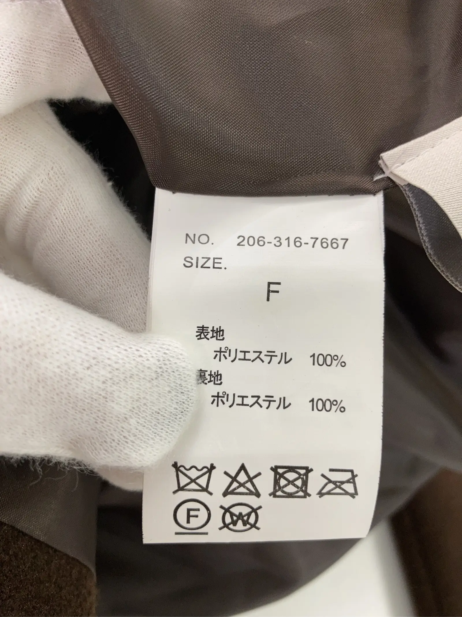https://r2-worker.digdig.jp/product/49dd16b8-973d-4b13-a952-251e1be74cc6/3447b715-ac05-44c9-a197-5abc85f3aa87