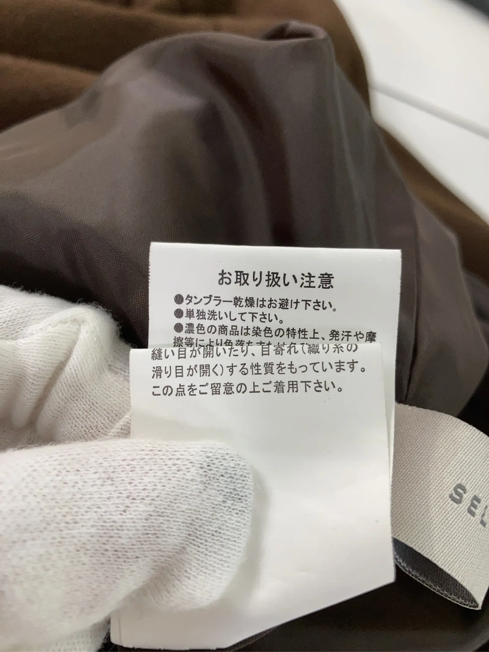 https://r2-worker.digdig.jp/product/49dd16b8-973d-4b13-a952-251e1be74cc6/b5ef2d6a-68d8-43a9-924a-4887113058cd