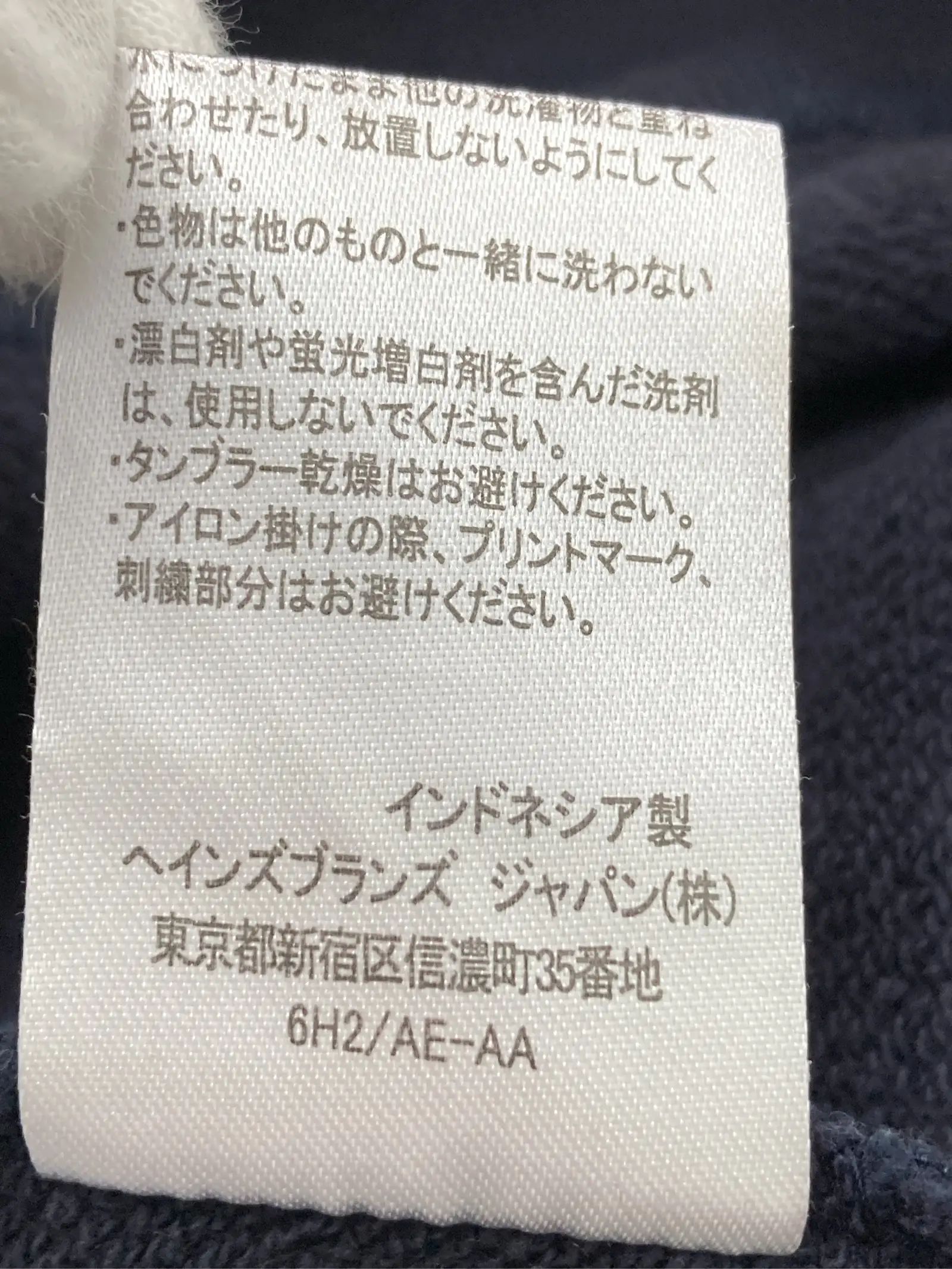 https://r2-worker.digdig.jp/product/49ddbe37-7be4-49d1-92b1-911313136fd0/bfff692f-2cc7-4890-82e3-4bfe4bafccab