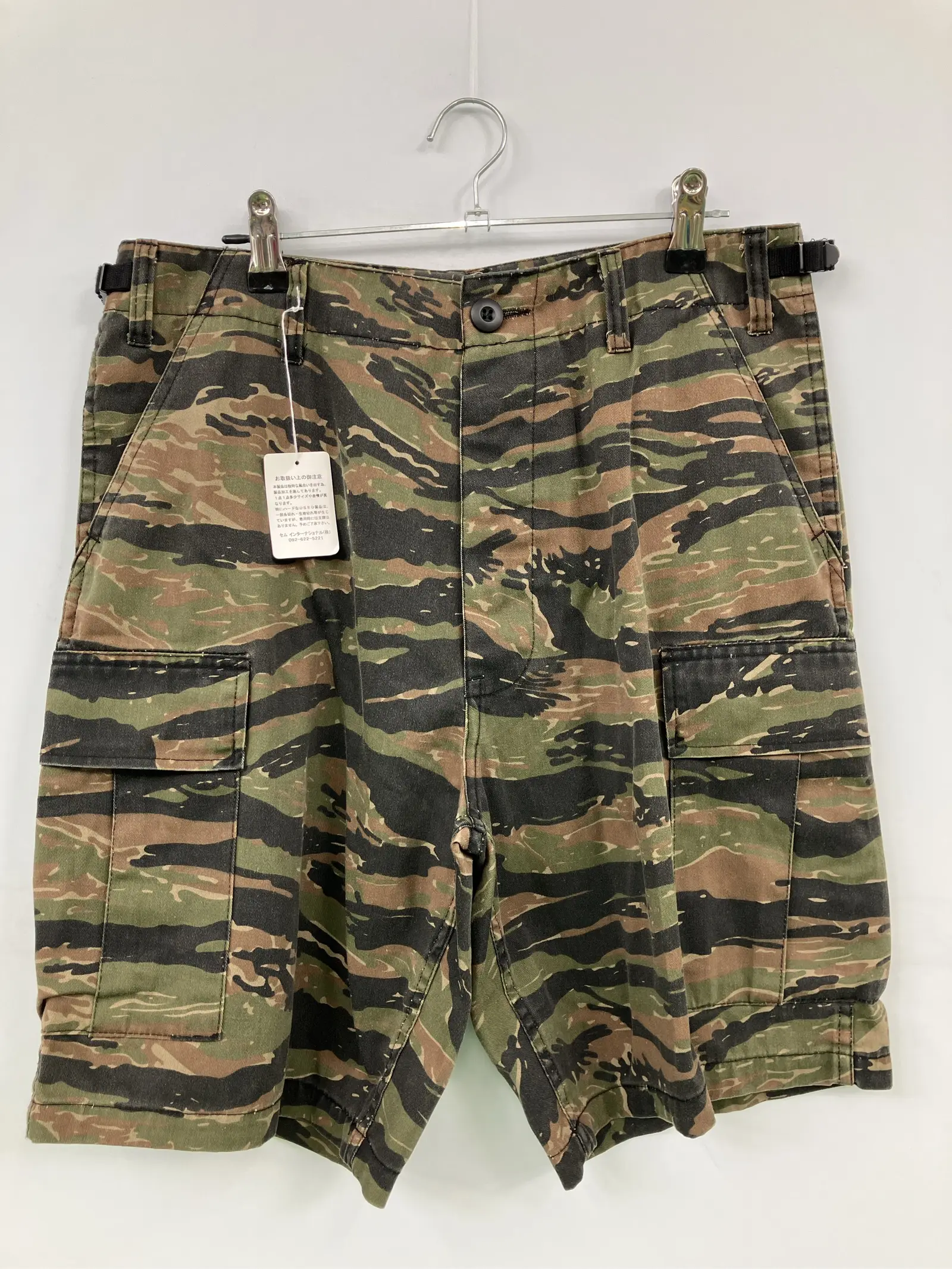 https://r2-worker.digdig.jp/product/49deaa92-55d0-4847-aa00-612ce245948b/28288a1c-6c4c-4d1a-a9d0-93a5e85ff329