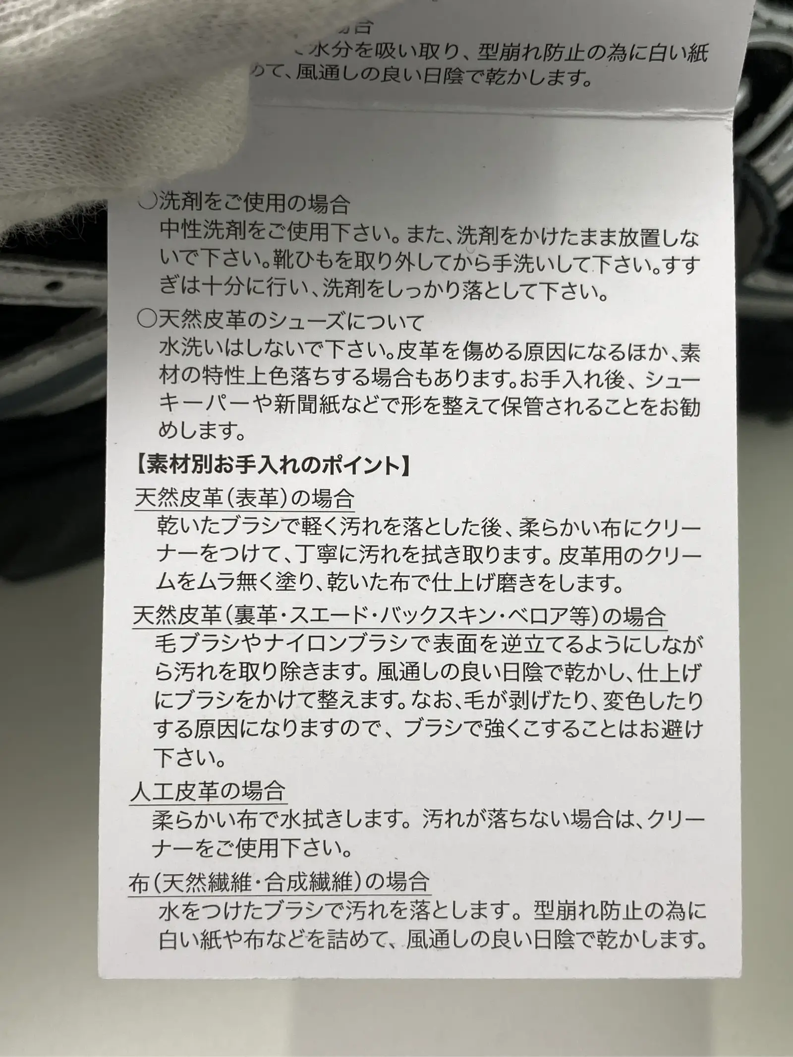 https://r2-worker.digdig.jp/product/49e076b6-7ebc-48a1-aacd-454baf9206f0/1cda405c-857c-4185-be0f-aabfc43f8abf