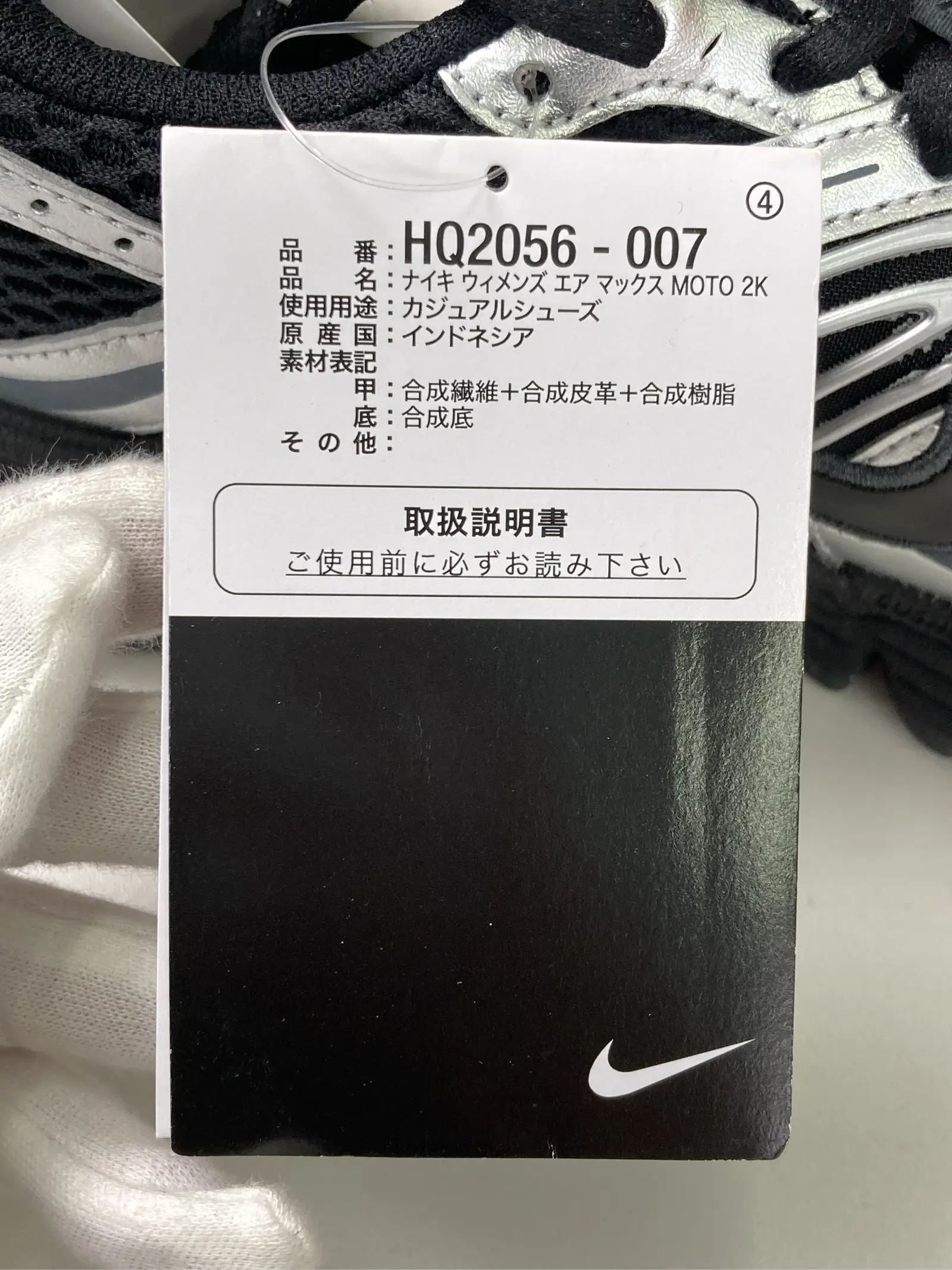 https://r2-worker.digdig.jp/product/49e076b6-7ebc-48a1-aacd-454baf9206f0/207db2ed-5dcd-4de1-a4d2-6a9f38d8ca00