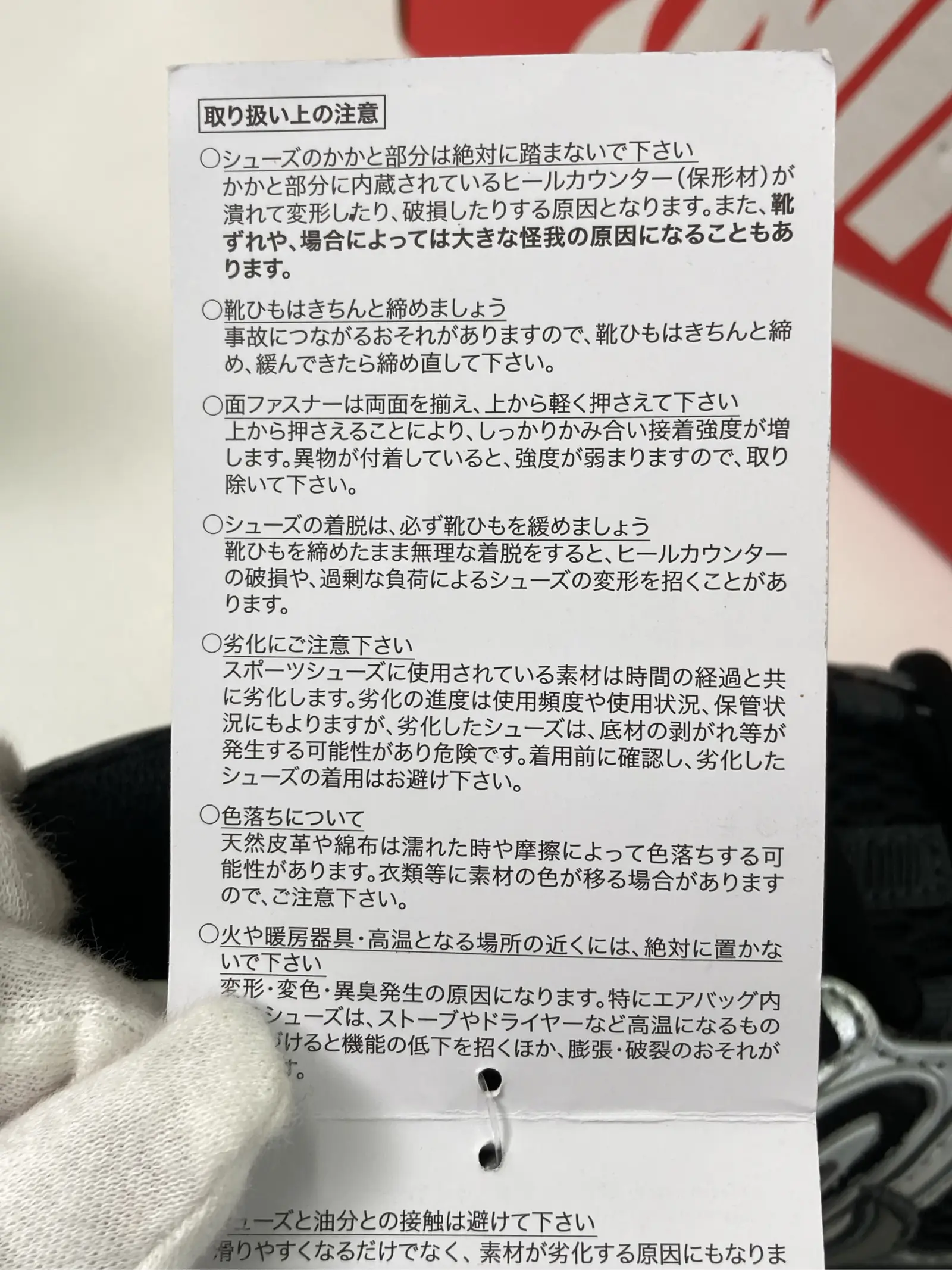 https://r2-worker.digdig.jp/product/49e076b6-7ebc-48a1-aacd-454baf9206f0/85386795-dd97-44e2-9993-cfc175f2df72