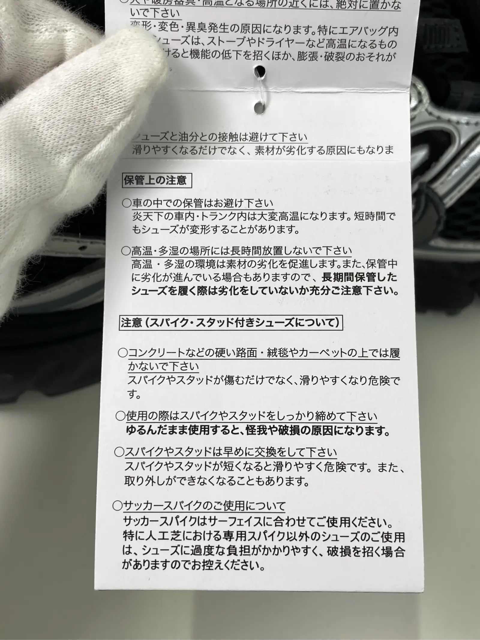 https://r2-worker.digdig.jp/product/49e076b6-7ebc-48a1-aacd-454baf9206f0/be536f2b-fcad-4f73-9c9d-0508fa42a047