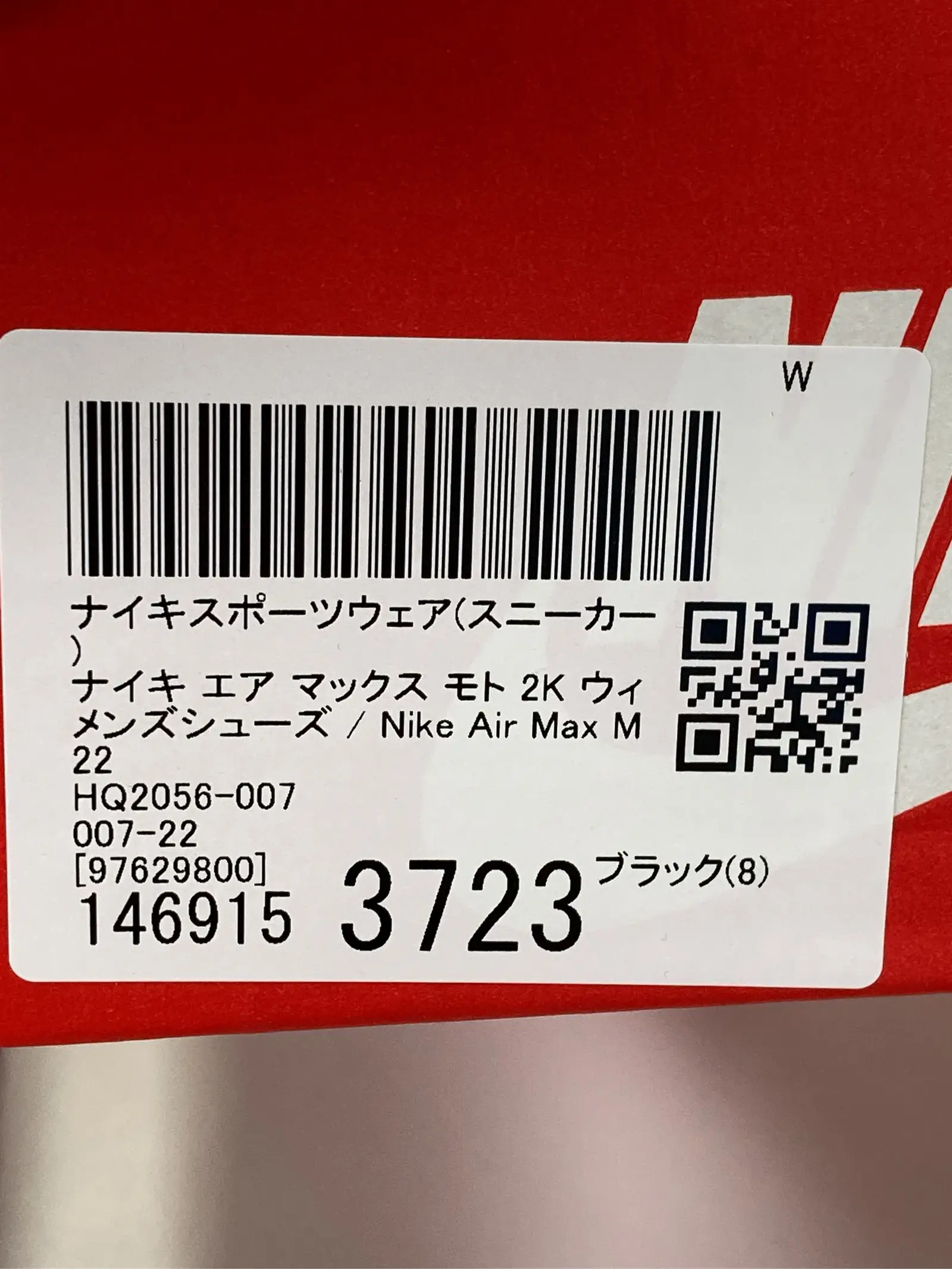 https://r2-worker.digdig.jp/product/49e076b6-7ebc-48a1-aacd-454baf9206f0/e02dd14c-5bb4-4981-83fd-ee70acaf6ae5