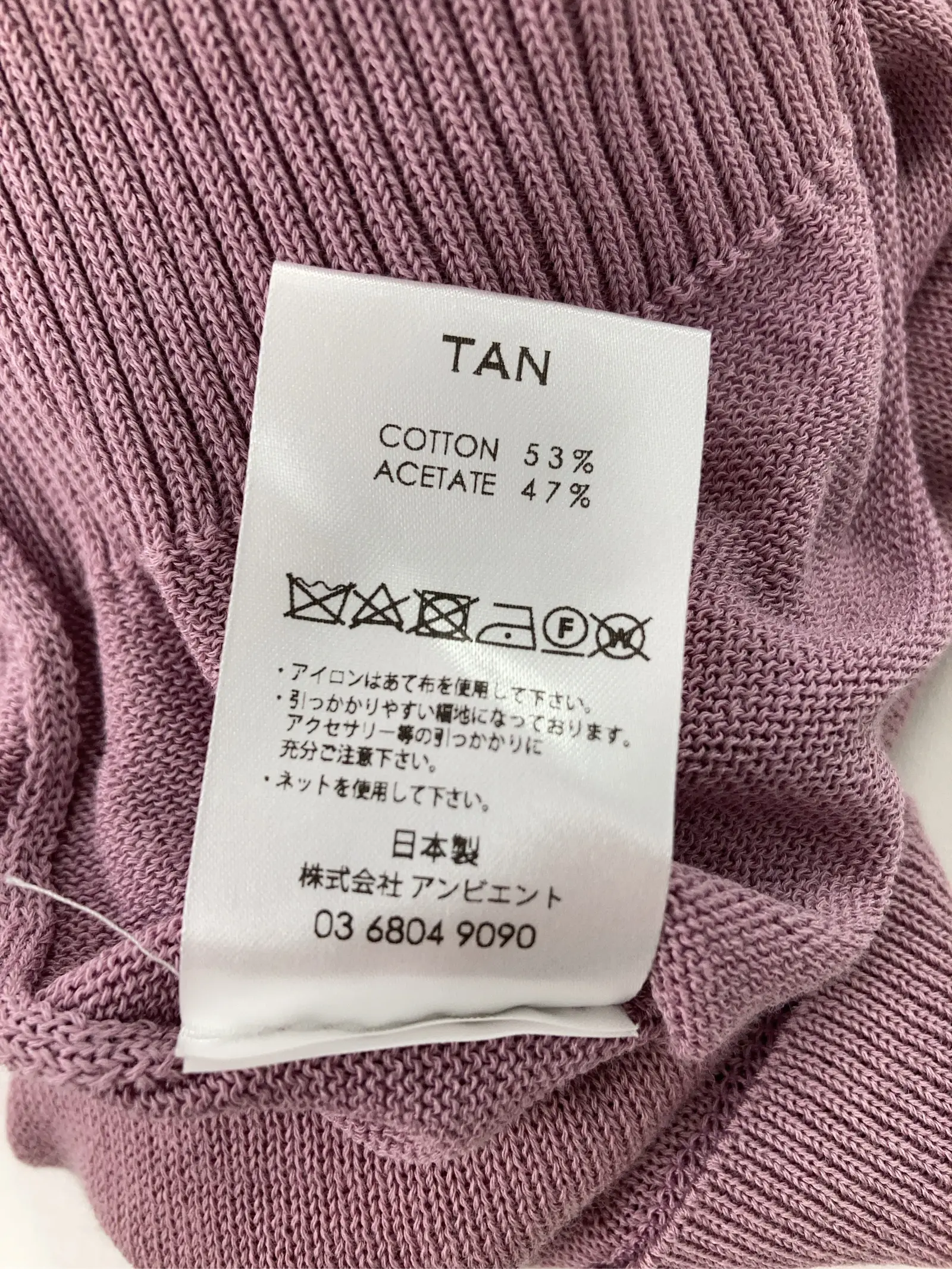 https://r2-worker.digdig.jp/product/49e08dfe-c4a4-45b8-8fe1-22226ab3b63b/8883b98e-4e2b-4564-8a31-11fedb079c25