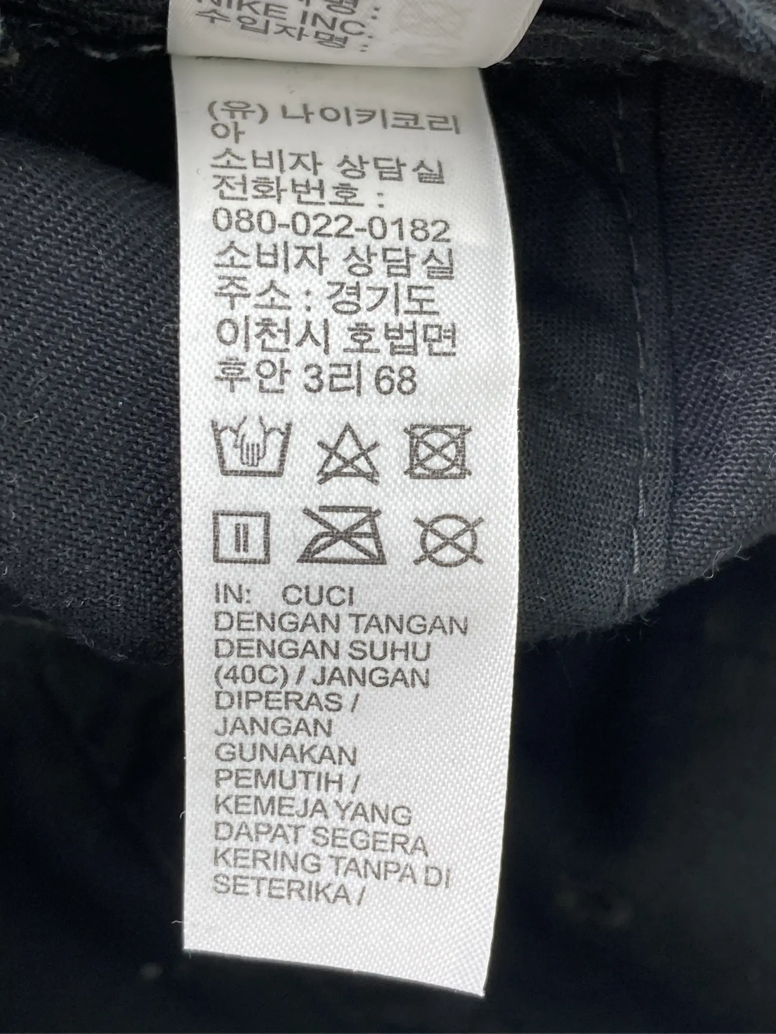 https://r2-worker.digdig.jp/product/49e3ad5f-44cd-4695-822a-2a27069f0fef/3797b0eb-a54a-40b3-b5e0-8ae2cc41a2e8
