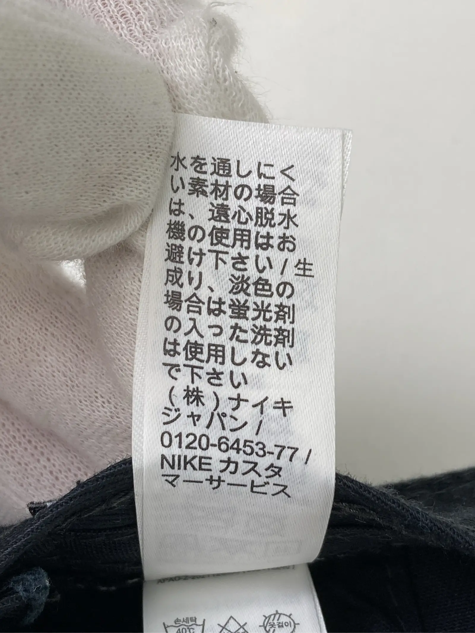 https://r2-worker.digdig.jp/product/49e3ad5f-44cd-4695-822a-2a27069f0fef/5a16b200-7657-4018-9b0d-14e90e2b4fc9