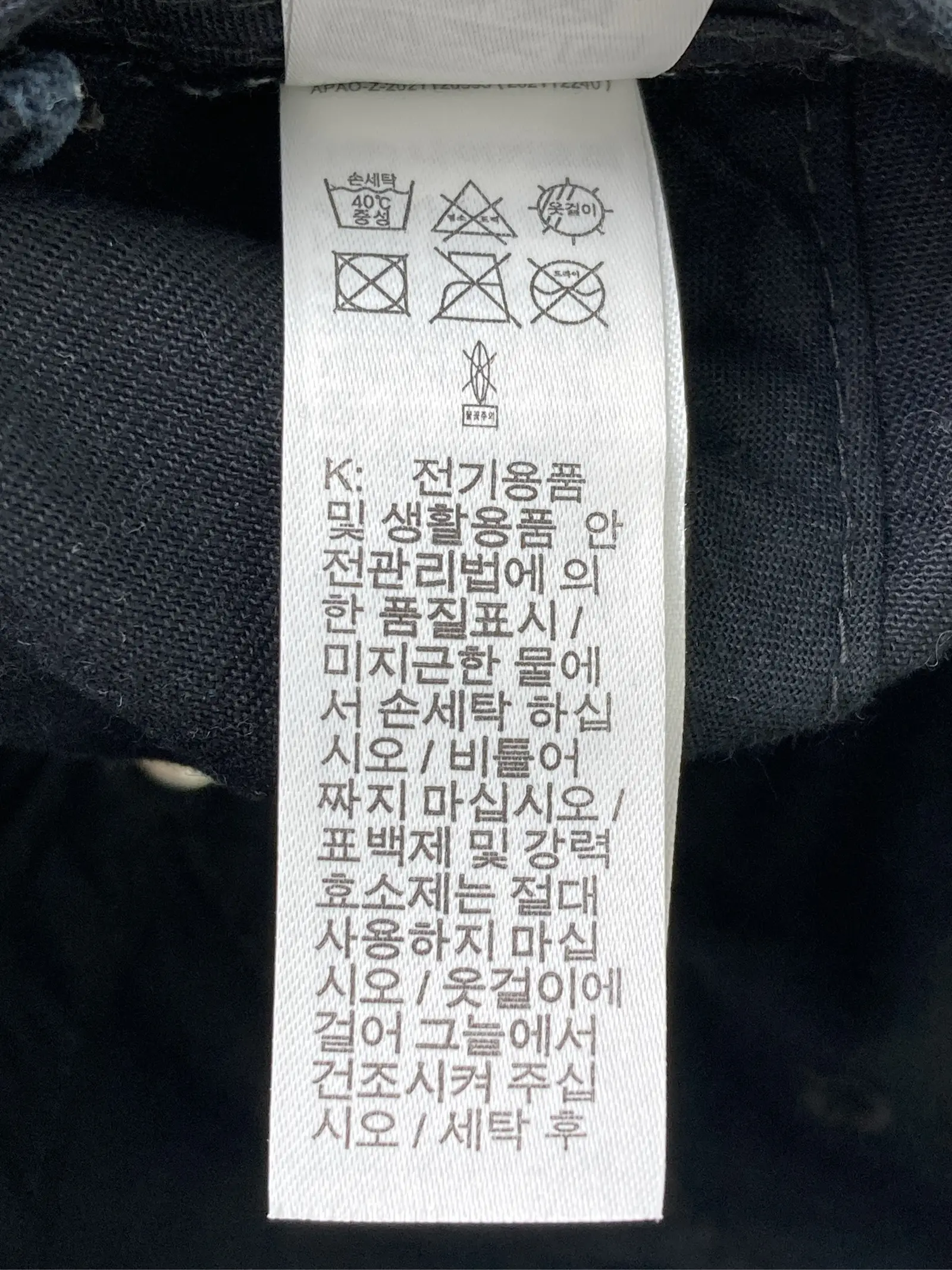 https://r2-worker.digdig.jp/product/49e3ad5f-44cd-4695-822a-2a27069f0fef/65179dda-8599-4288-86ec-b7cb37f24462
