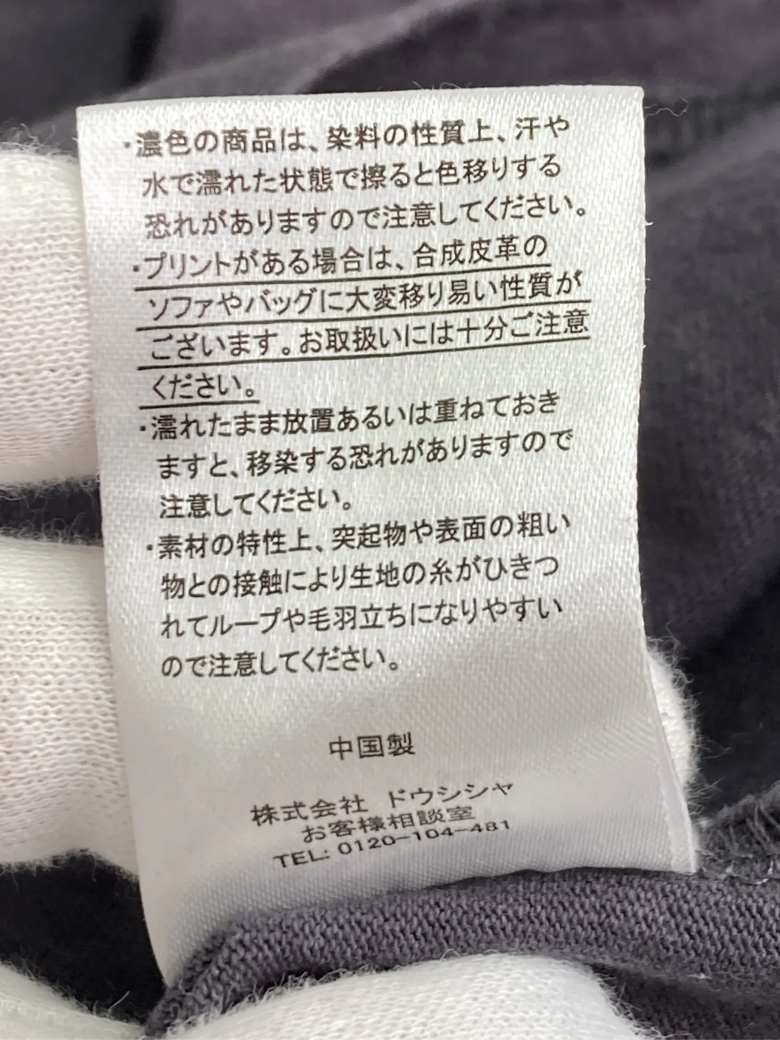 https://r2-worker.digdig.jp/product/49e43440-2fb8-4cbf-ba89-04eac3e3d3f3/0e714650-6b87-4fe6-8282-aeb59b9e5499