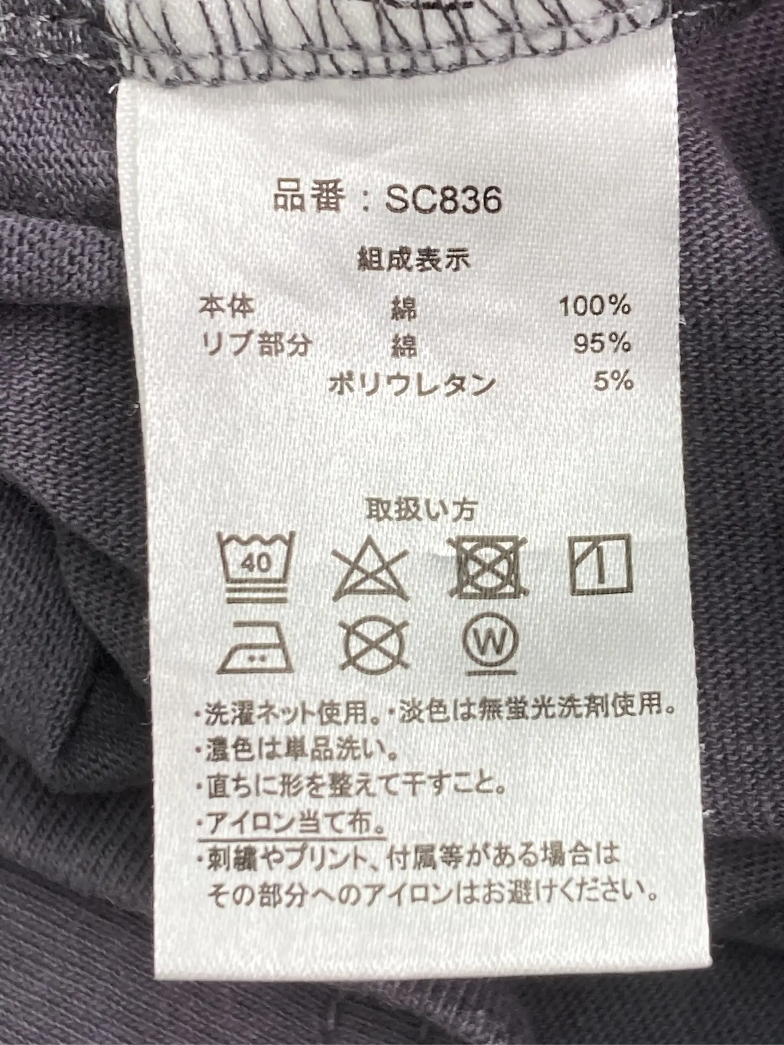 https://r2-worker.digdig.jp/product/49e43440-2fb8-4cbf-ba89-04eac3e3d3f3/672d4865-293b-4569-bc89-4a26474ada50