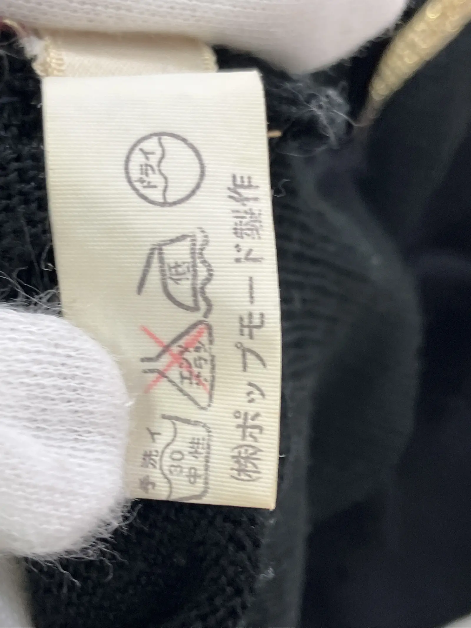 https://r2-worker.digdig.jp/product/49e534d4-8748-4322-86a9-8c64d8d7cee8/4f000799-fa1f-4947-bf56-c4e268cddc38