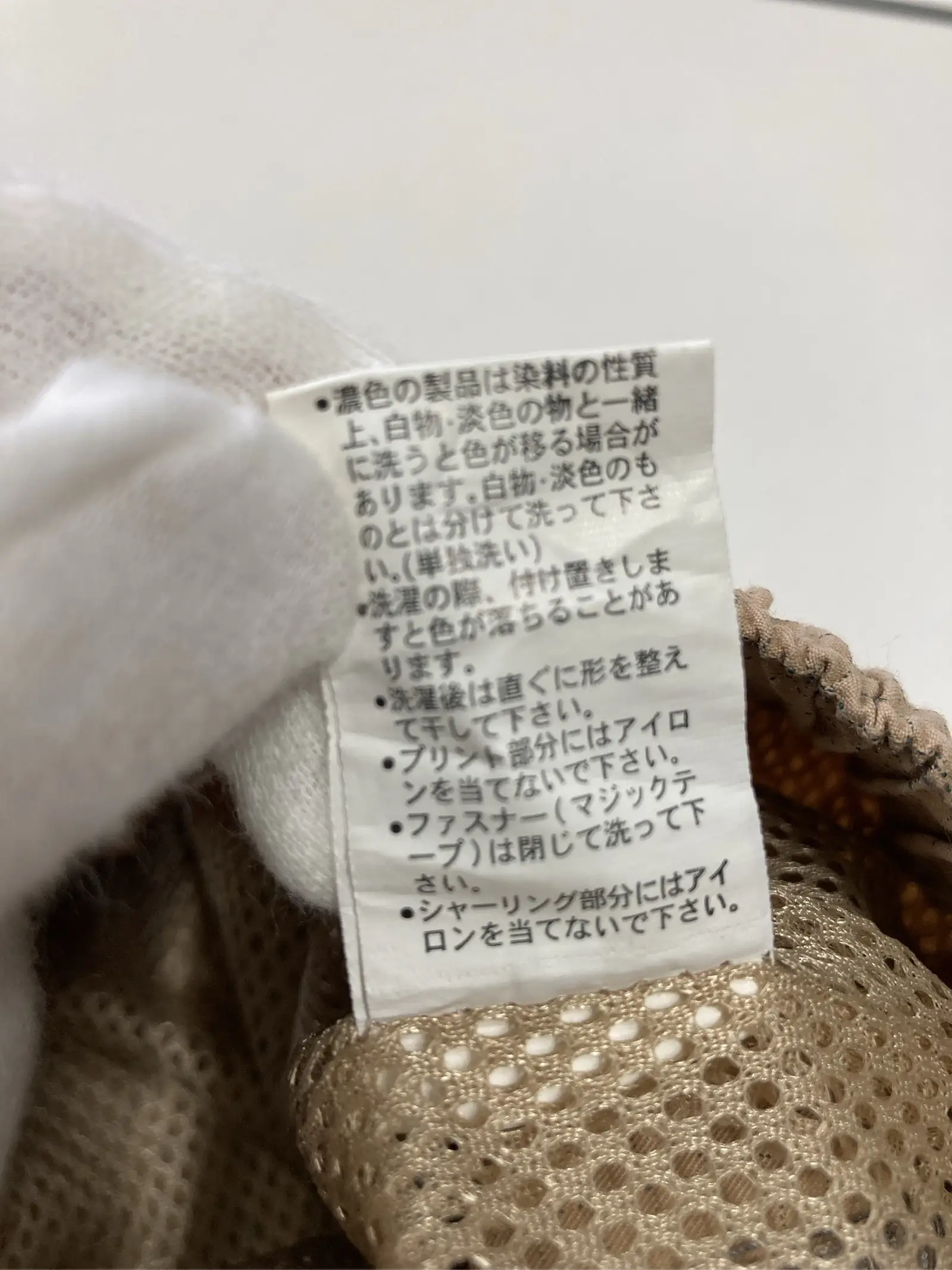 https://r2-worker.digdig.jp/product/49e55aff-e42f-4311-9f3a-ad2045b912a2/459ce623-f7a3-4c0b-a6db-3e242030259a