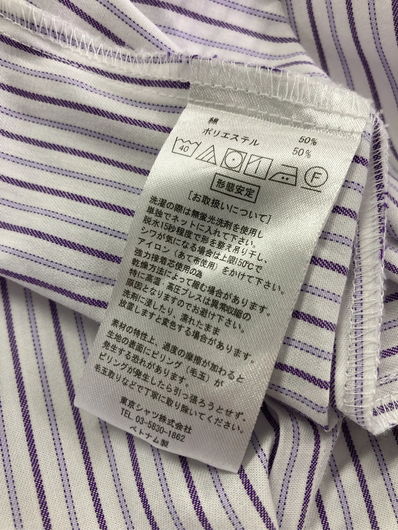 https://r2-worker.digdig.jp/product/49e5fdf5-90c4-45b4-afef-dde8df8373b9/2edeb960-bd1d-4110-bda2-503ea862d1fc