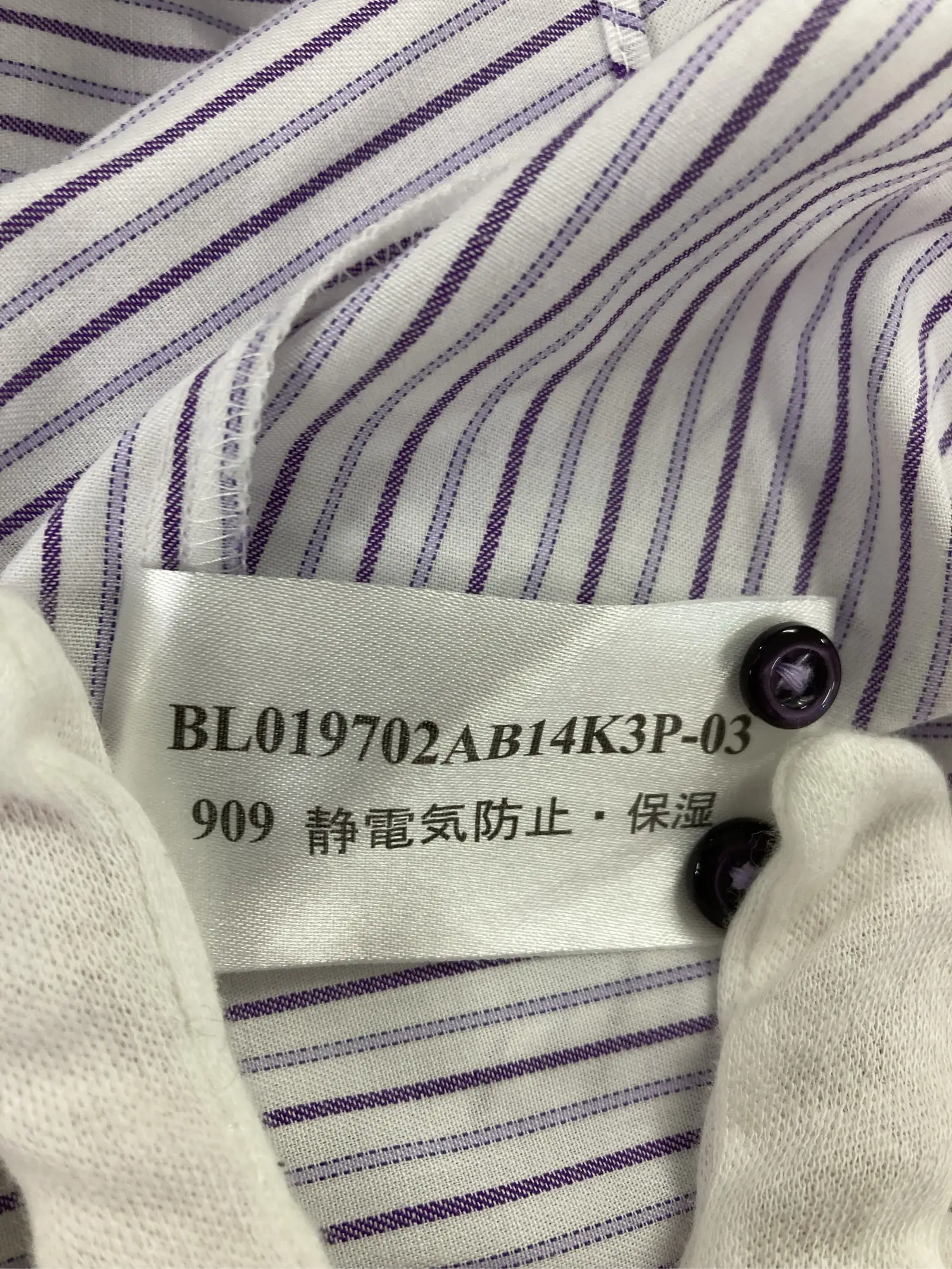 https://r2-worker.digdig.jp/product/49e5fdf5-90c4-45b4-afef-dde8df8373b9/add248e4-7a31-4446-a1b6-2cc637785c3f